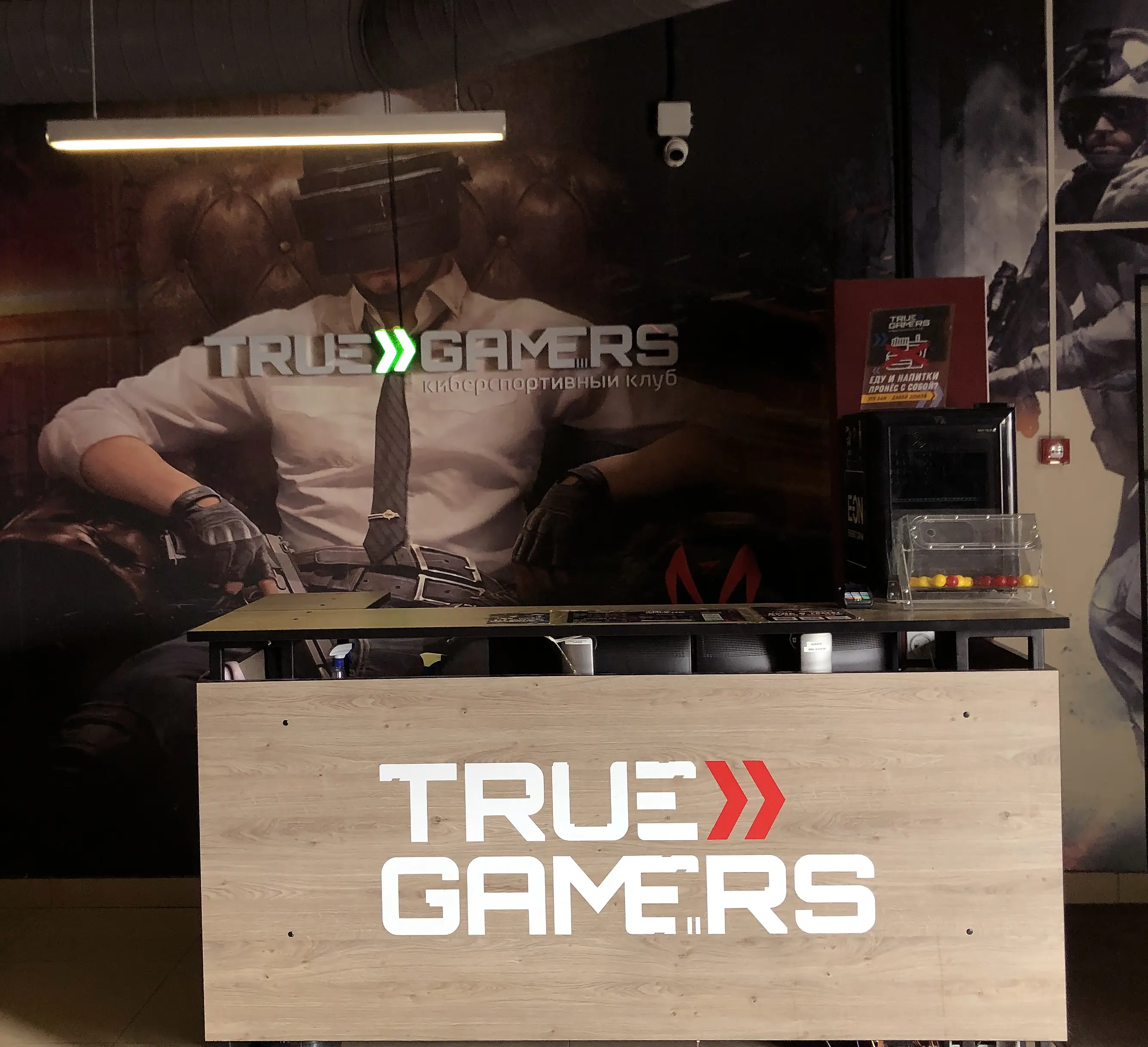 Изображение клуба TRUE GAMERS Краснодар Оренбургская № 6