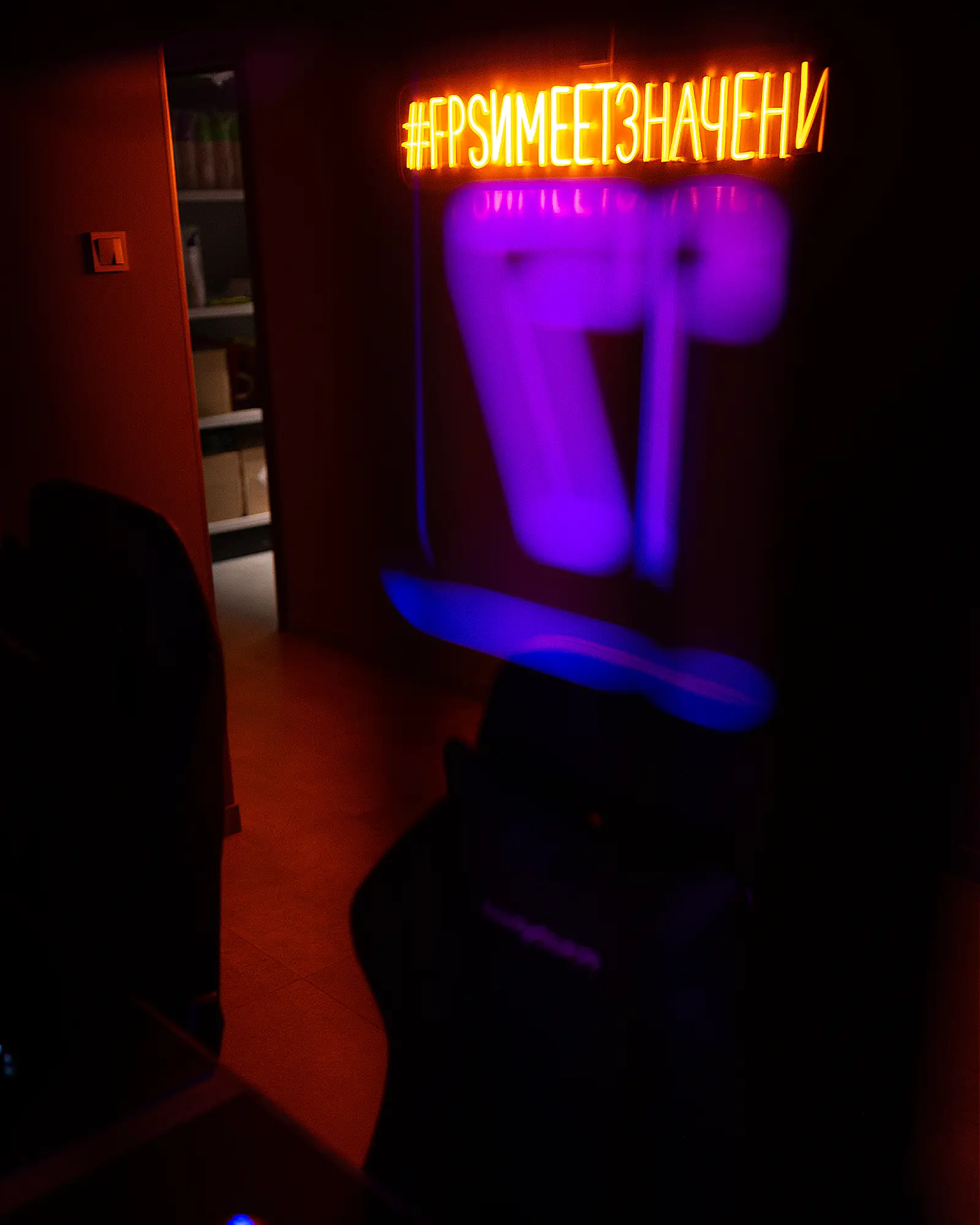 Изображение клуба В игре № 8