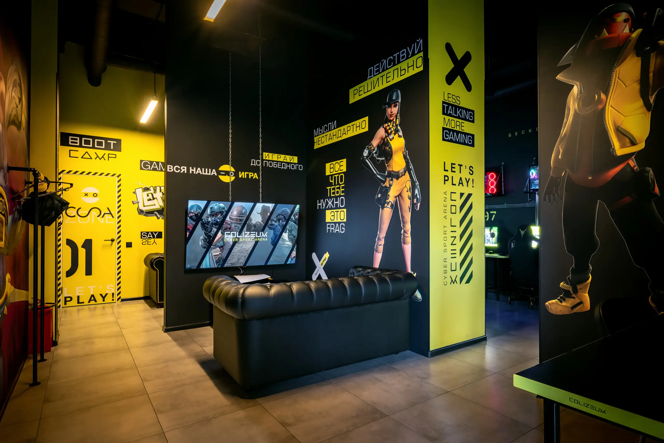 Изображение клуба COLIZEUM Сочи Чехова № 1