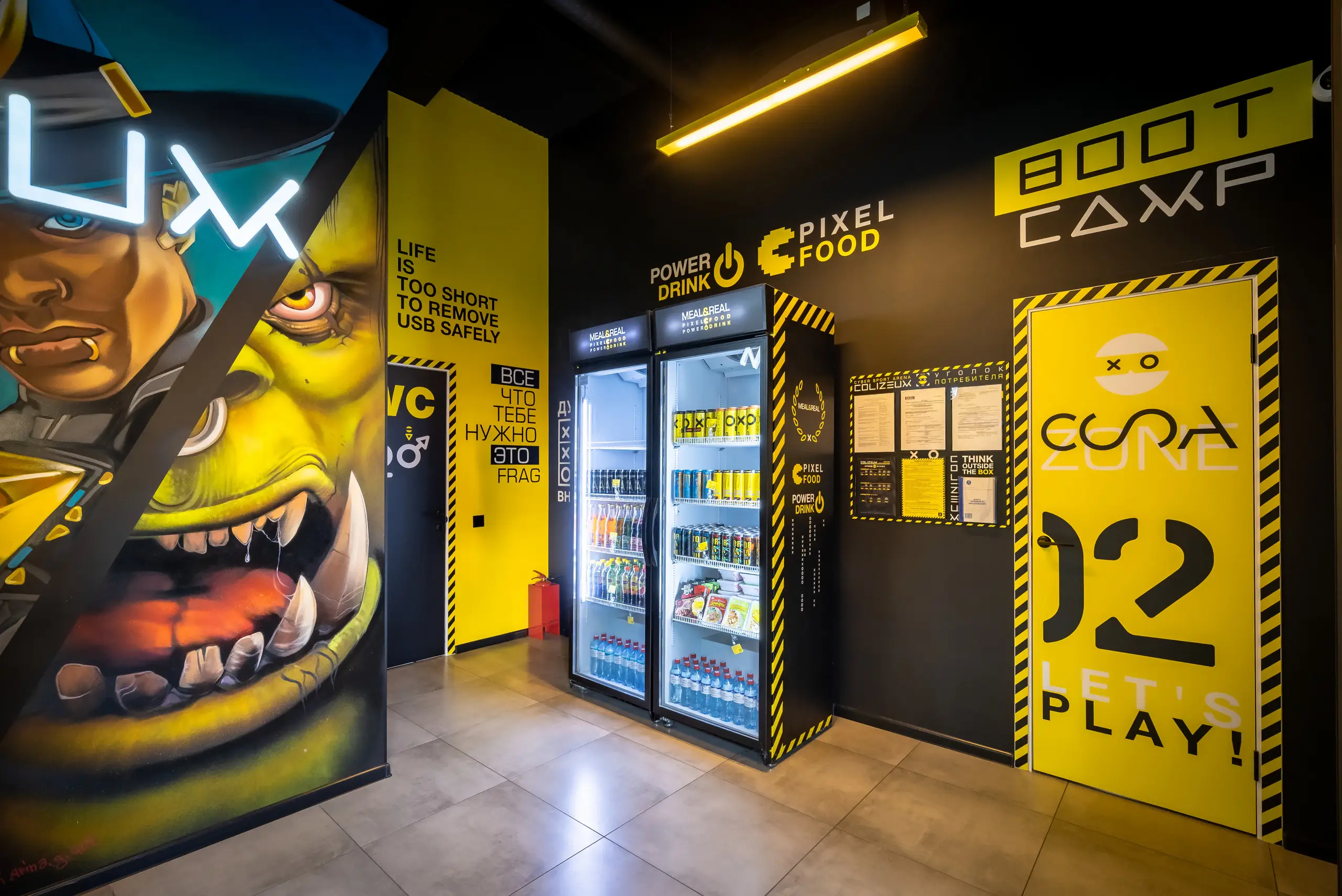 Изображение клуба COLIZEUM Сочи Чехова № 5