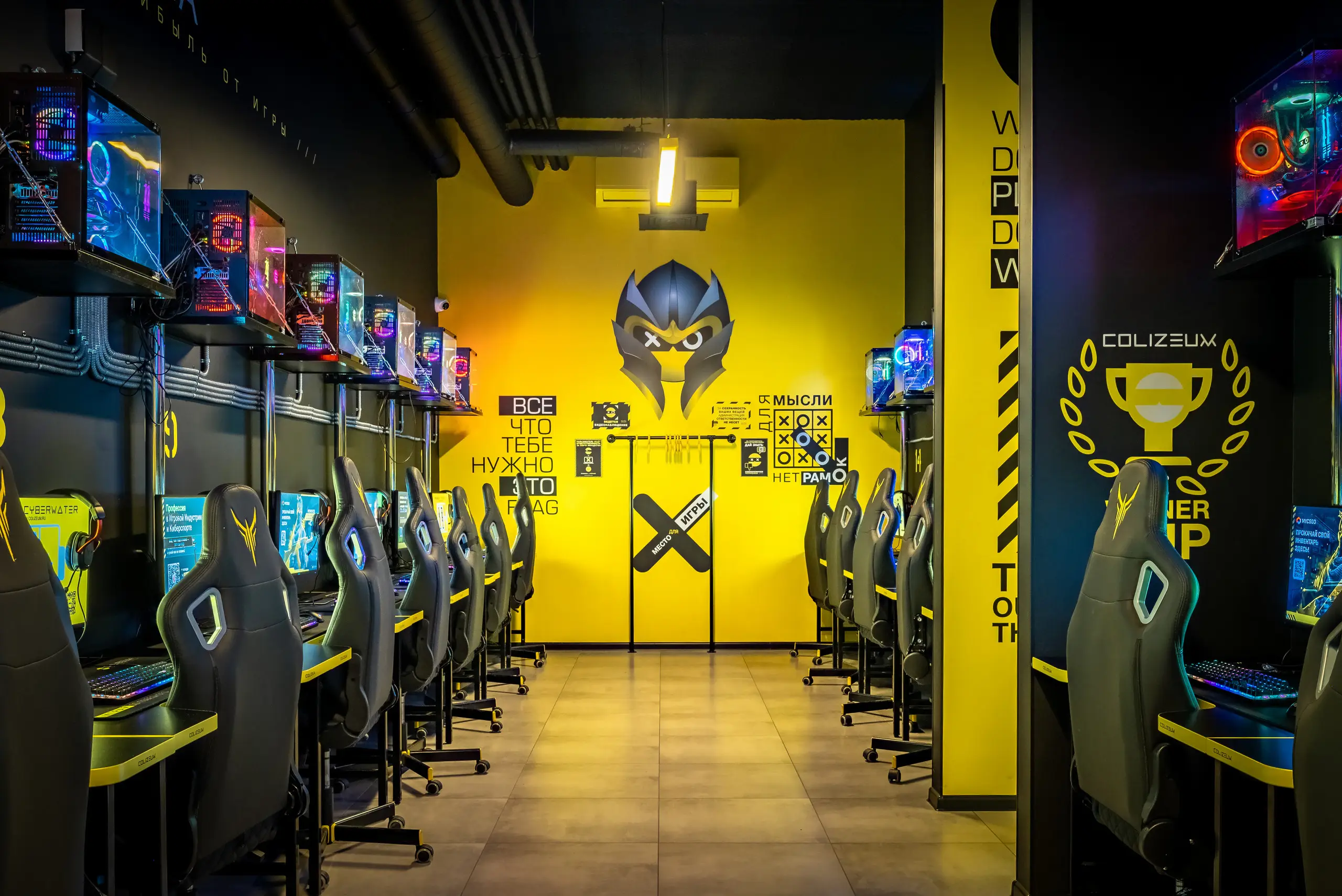 Изображение клуба COLIZEUM Сочи Чехова № 6