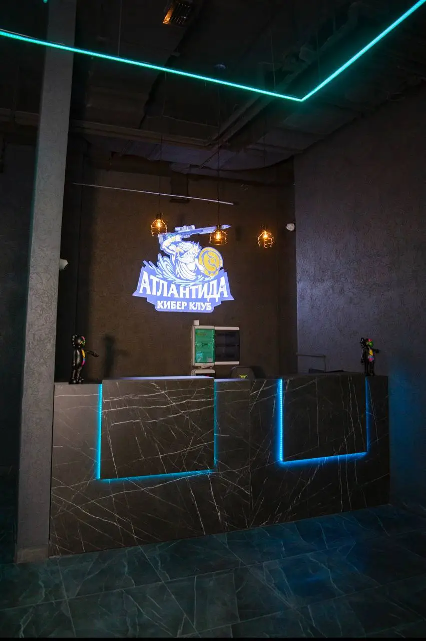 Изображение клуба Атлантида № 10
