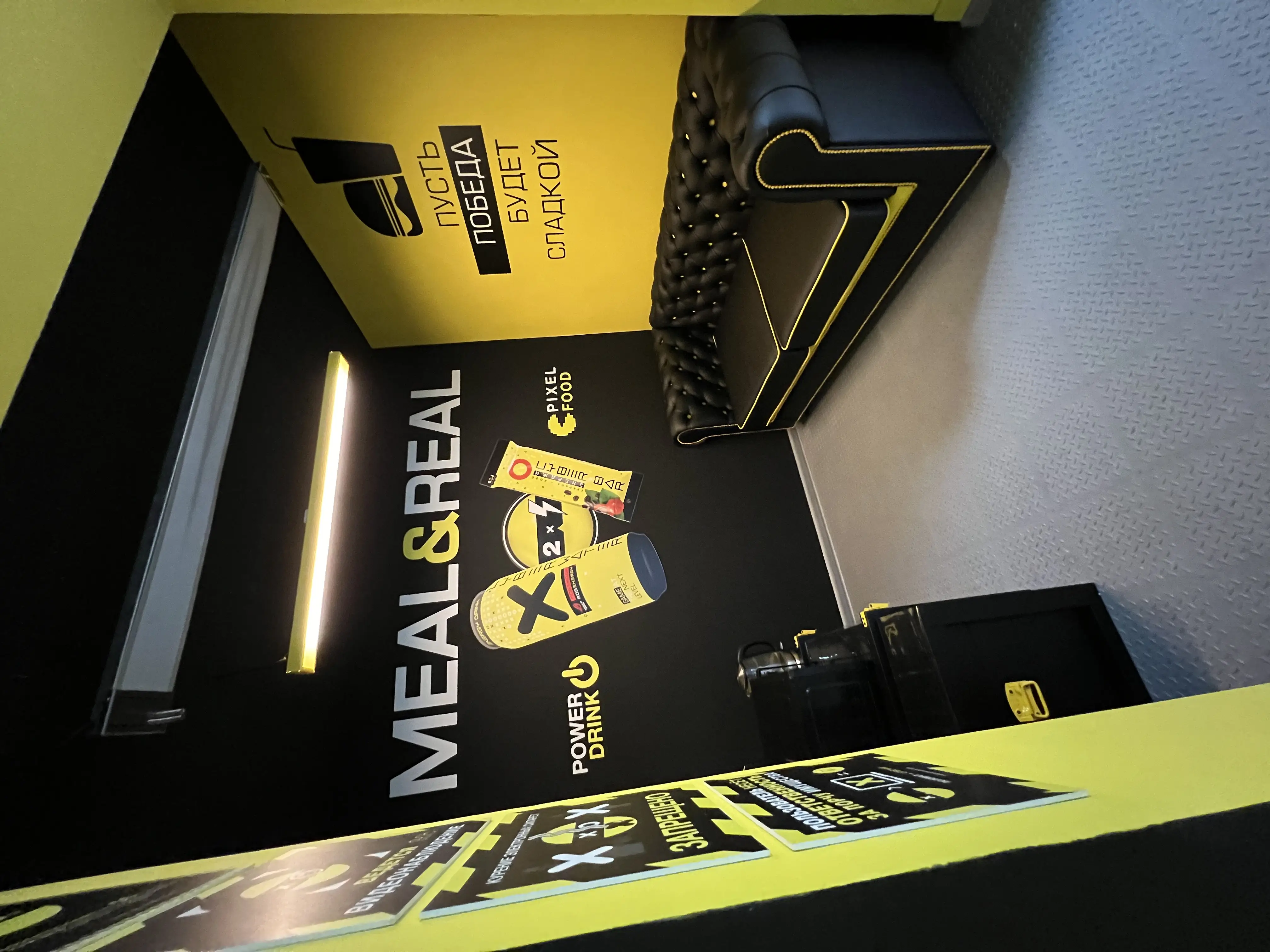 Изображение клуба COLIZEUM Camp Западный № 5