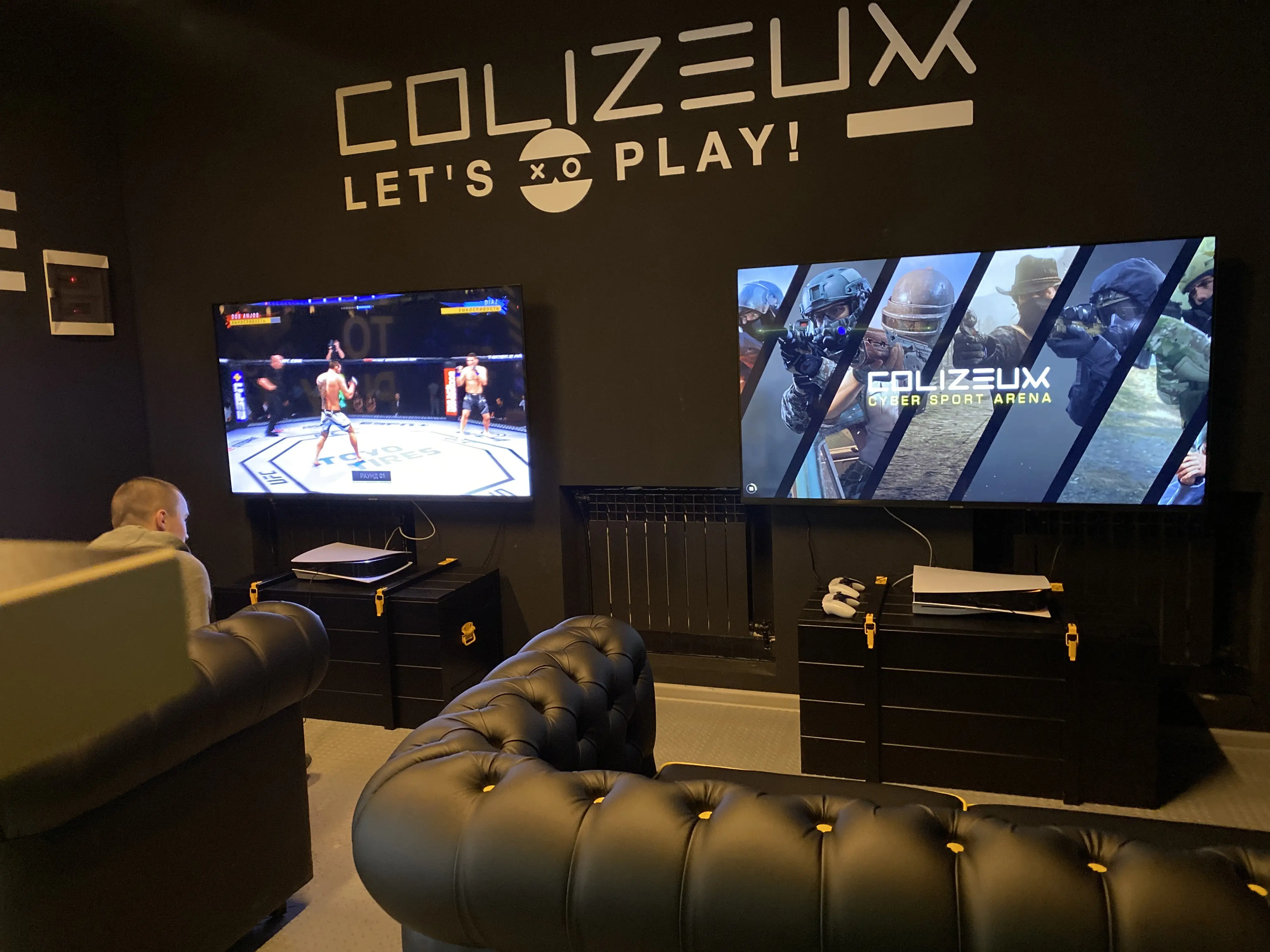 Изображение клуба COLIZEUM Camp Западный № 1