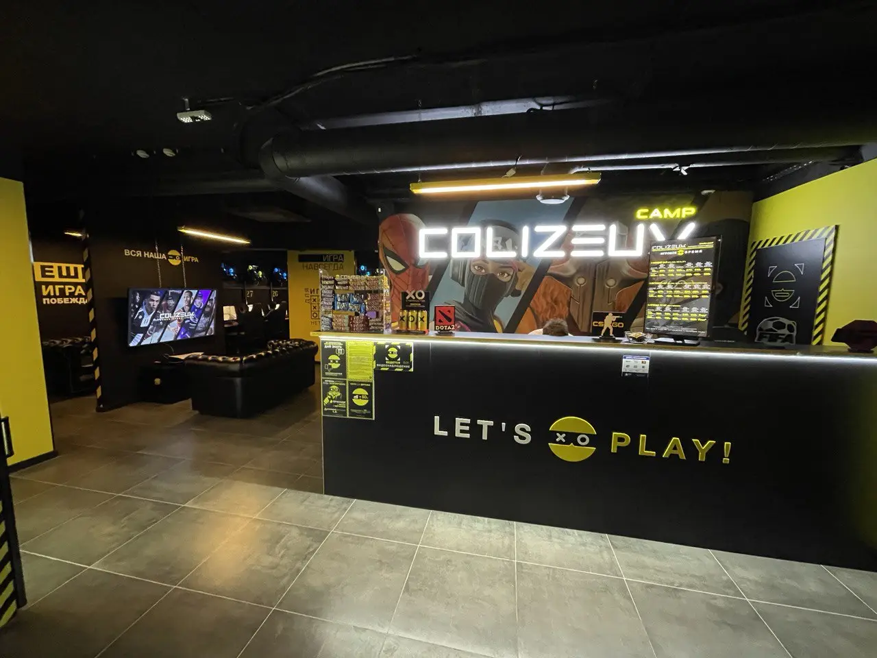 Изображение клуба COLIZEUM Клин № 7