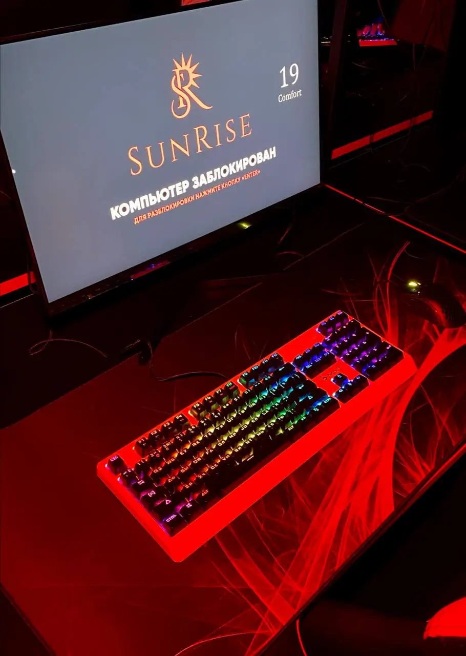 Изображение клуба SunRise № 2