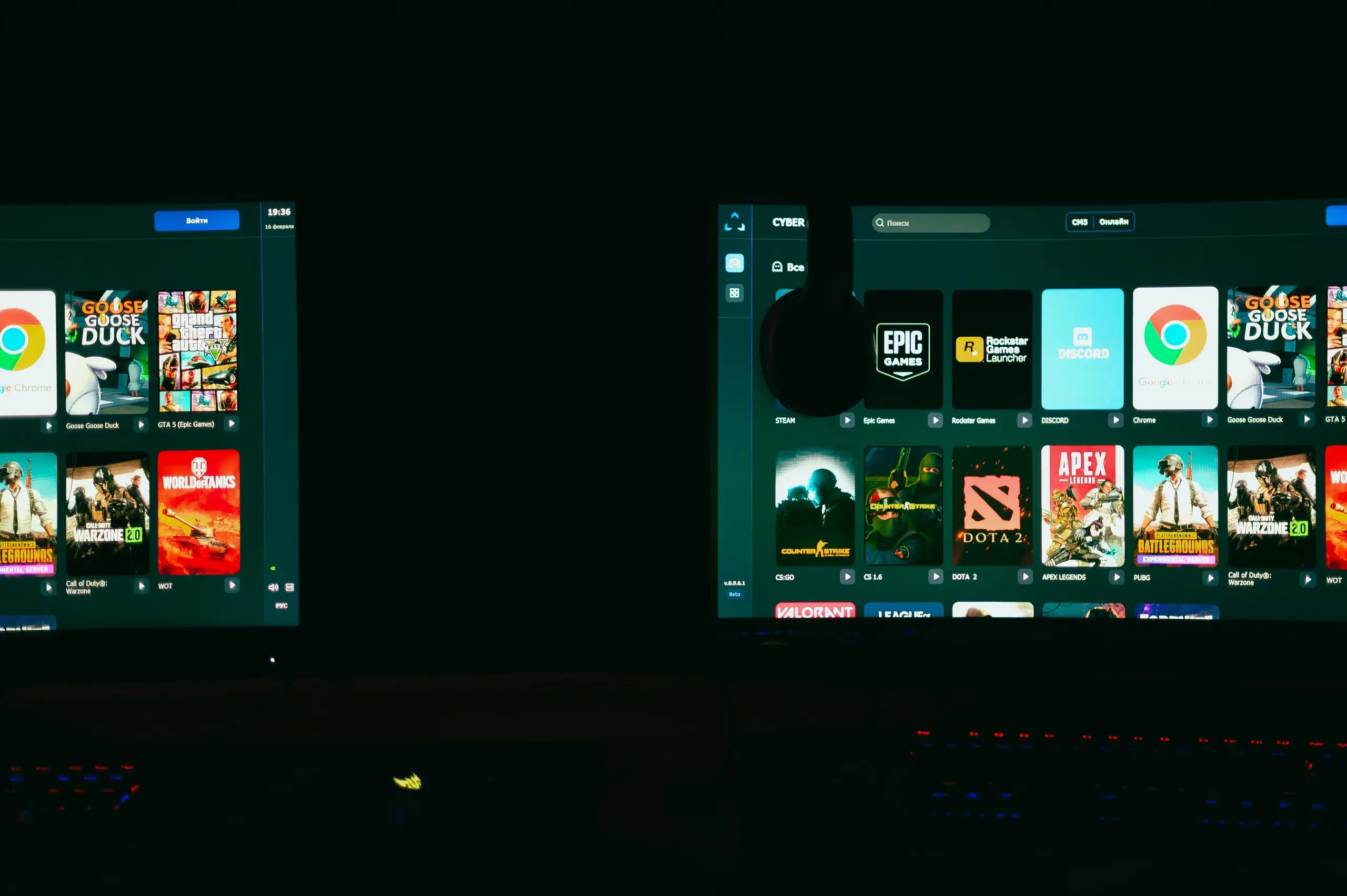 Изображение клуба CYBER MART № 3