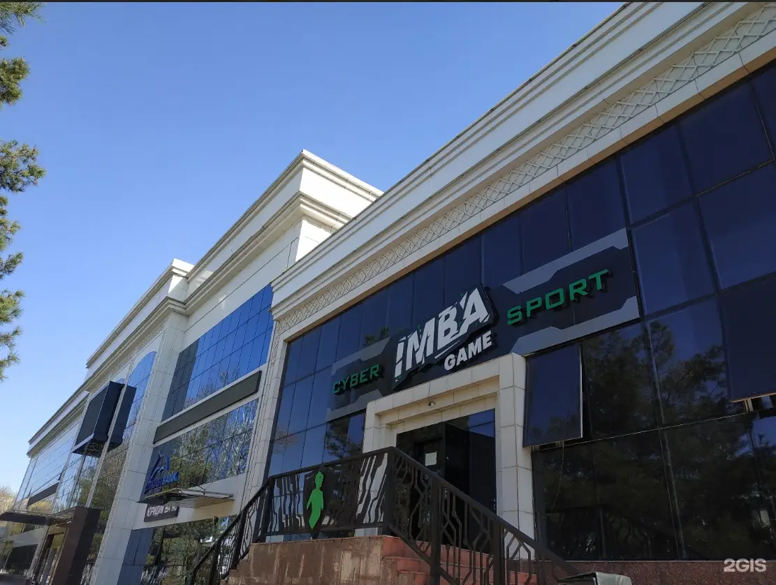 Изображение клуба Imba Game № 1