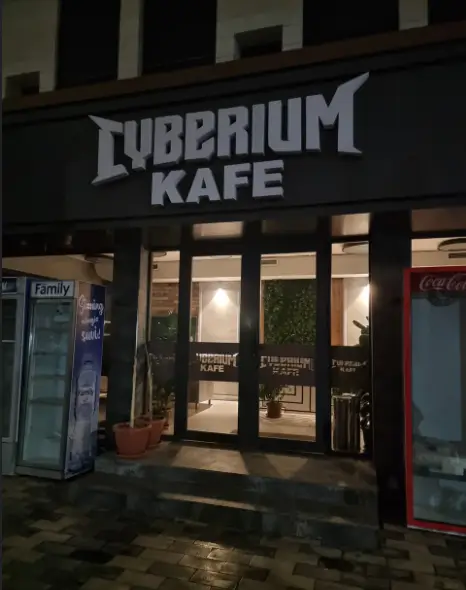 Изображение клуба Cyberium № 2