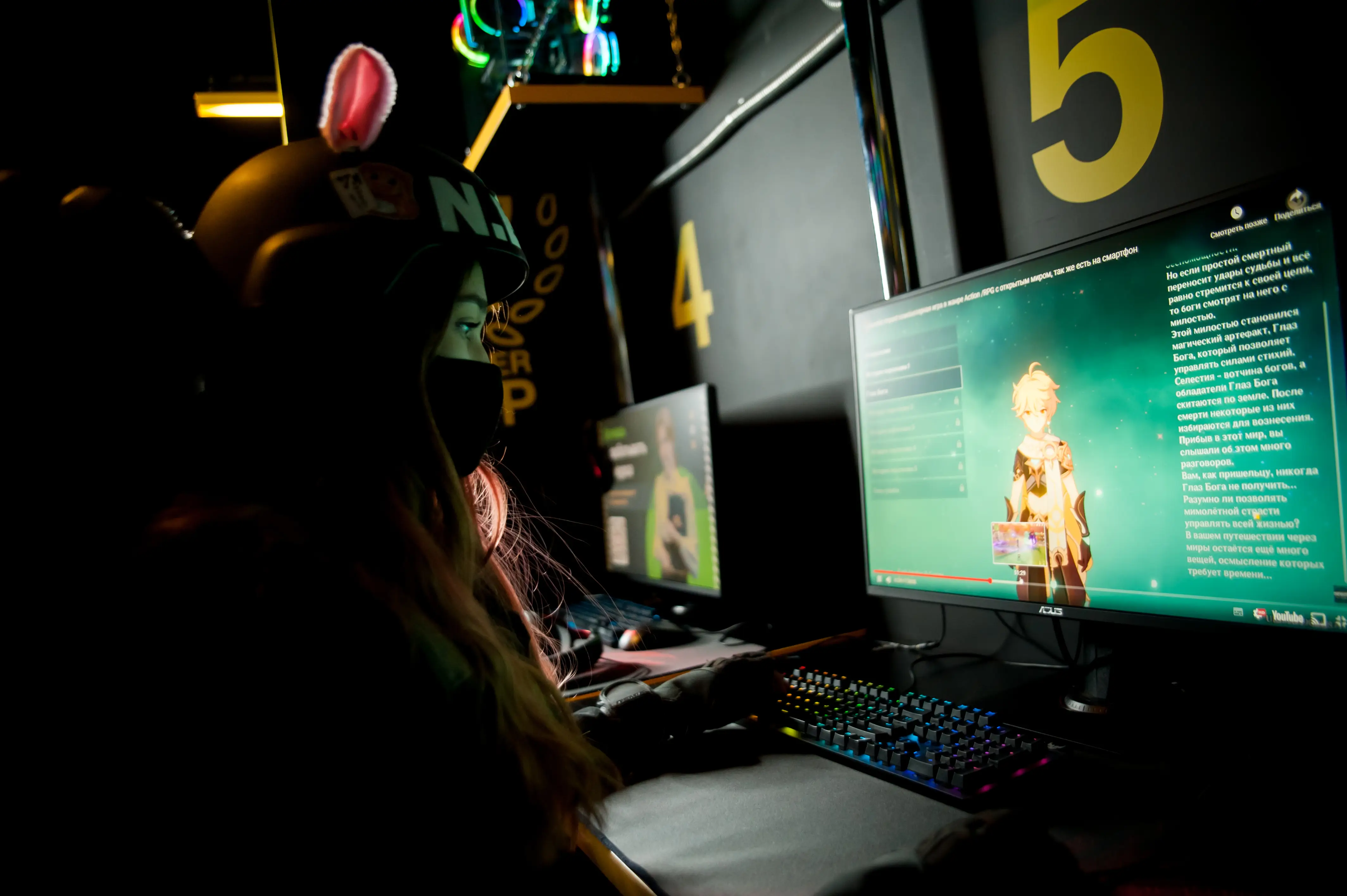 Изображение клуба COLIZEUM Уфа Черниковка № 1