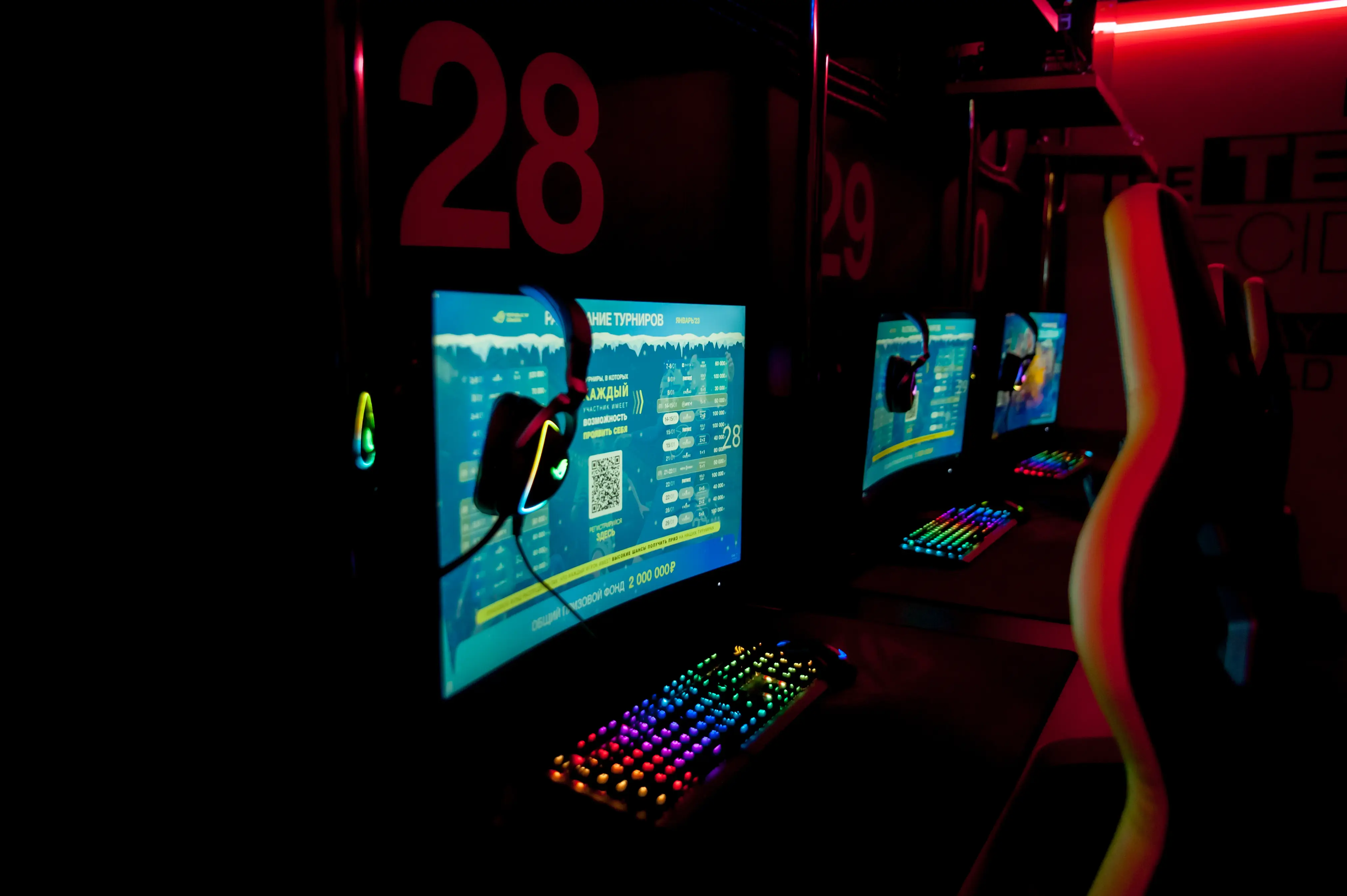 Изображение клуба COLIZEUM Уфа Черниковка № 3