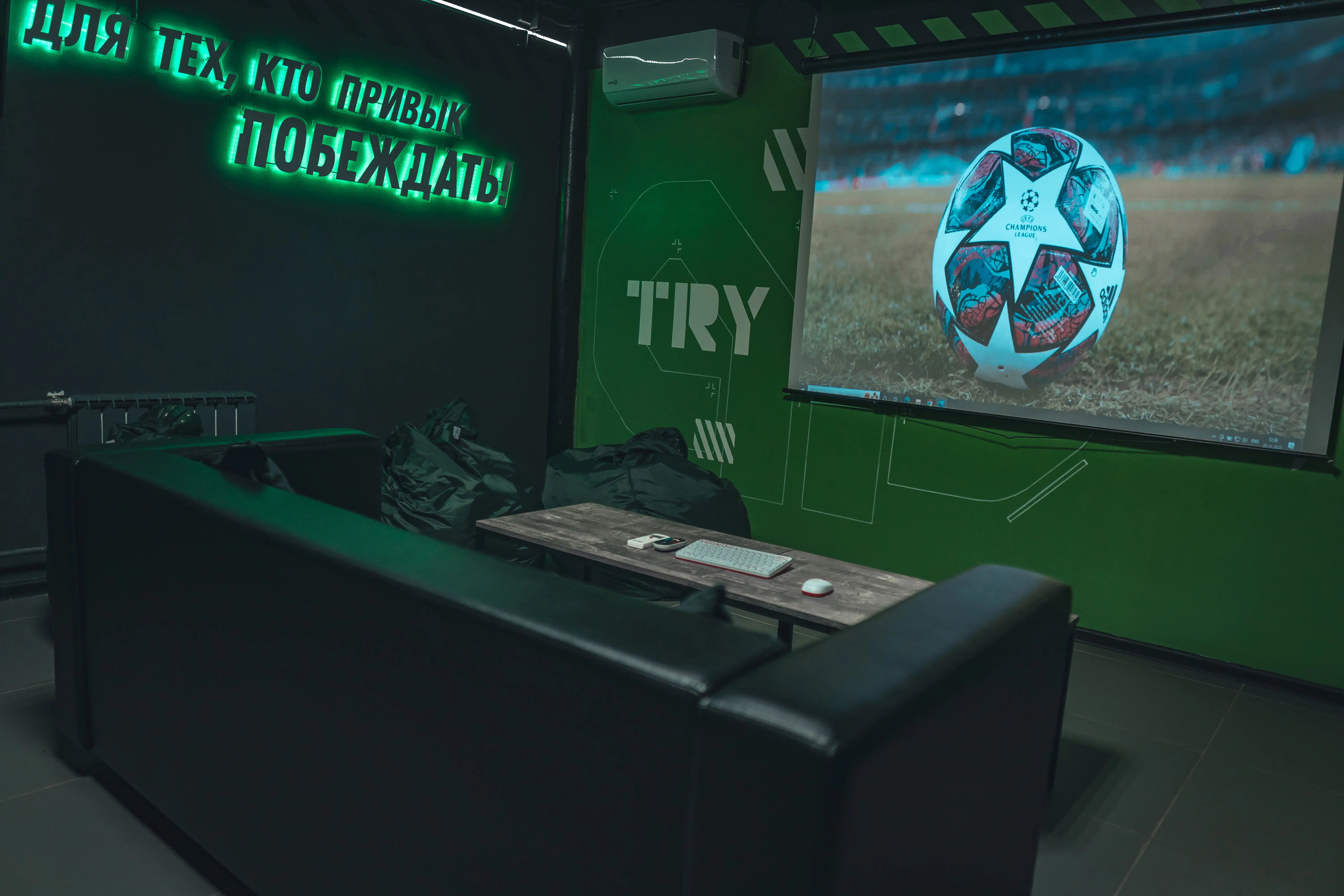 Изображение клуба TRUE GAMERS Стрежевой № 7