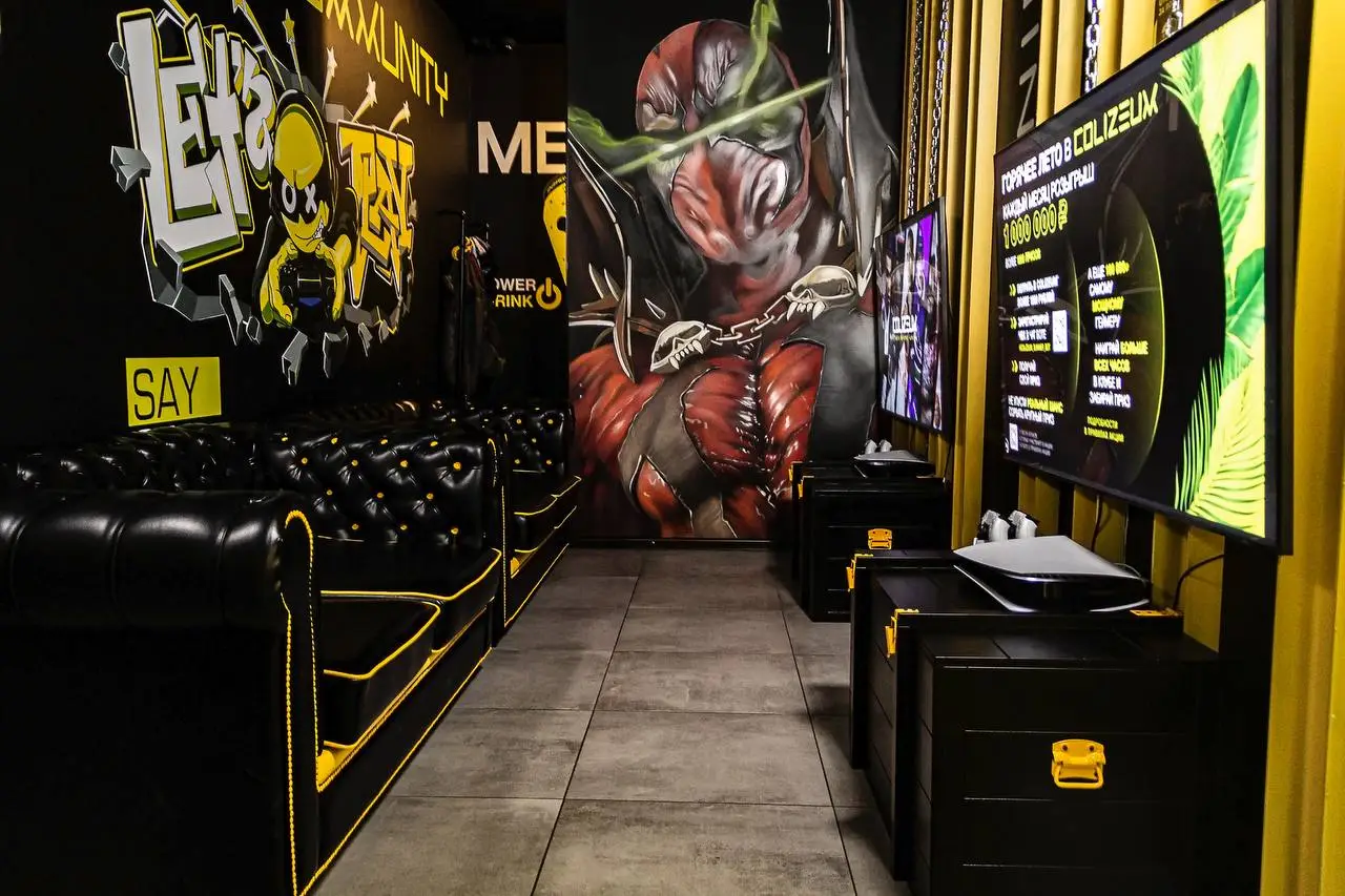 Изображение клуба COLIZEUM Губкинский № 2