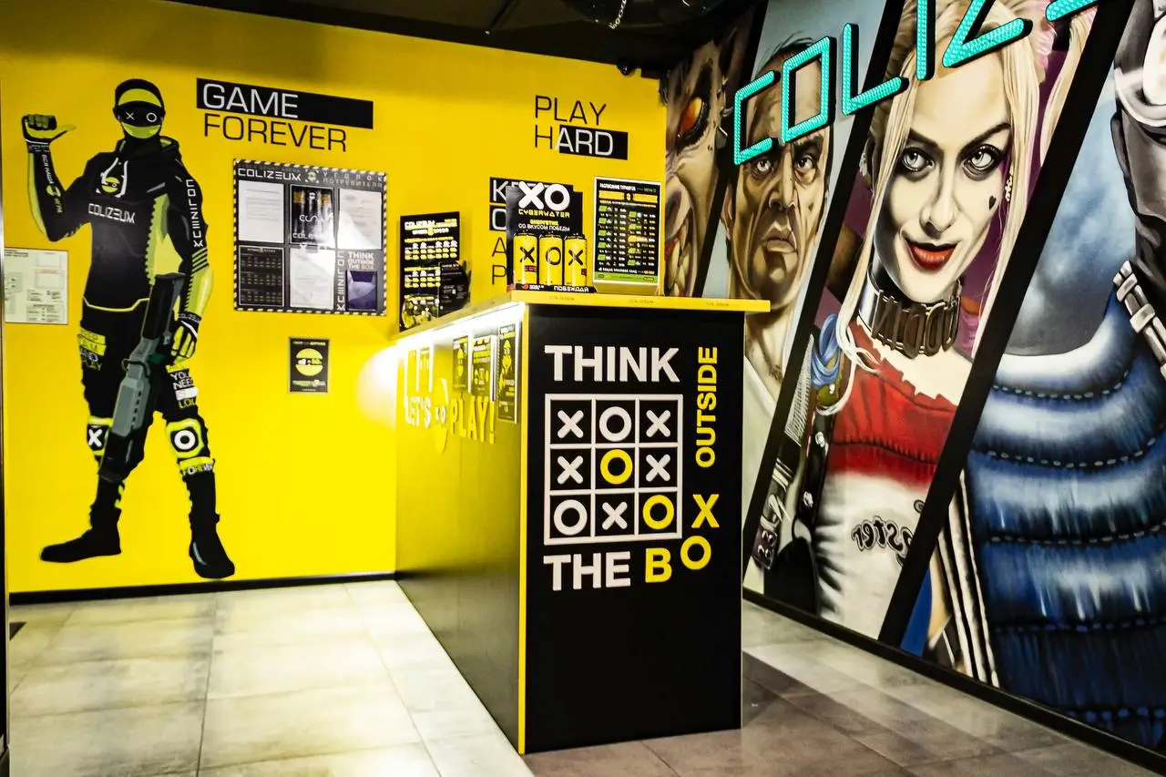 Изображение клуба COLIZEUM Губкинский № 4