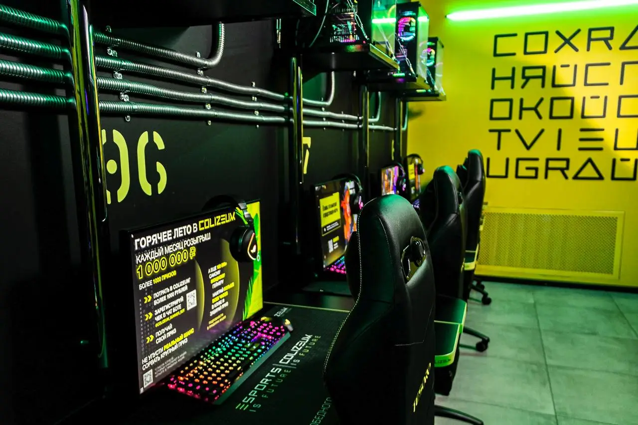 Изображение клуба COLIZEUM Губкинский № 8