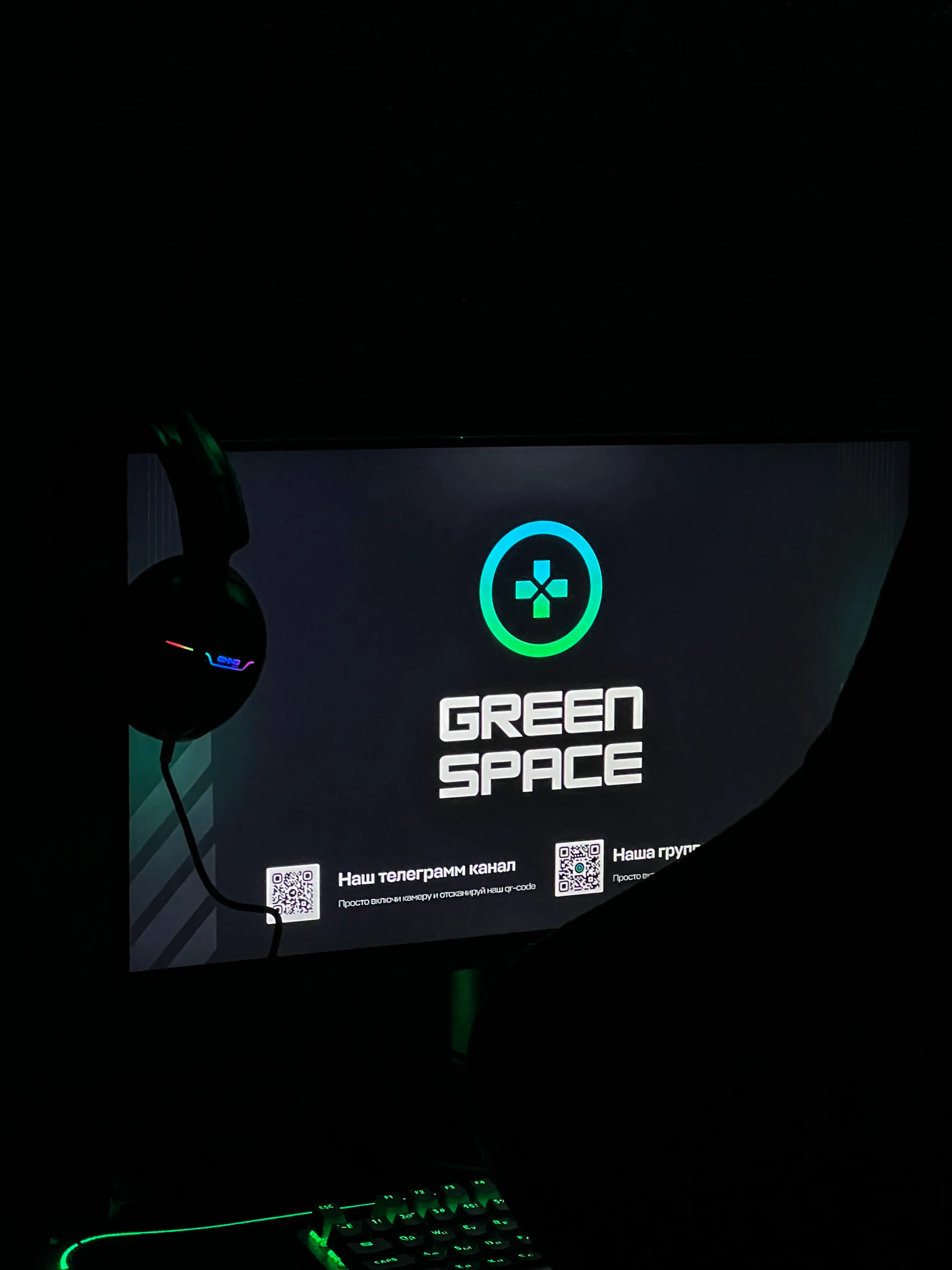 Изображение клуба GreenSpace № 1