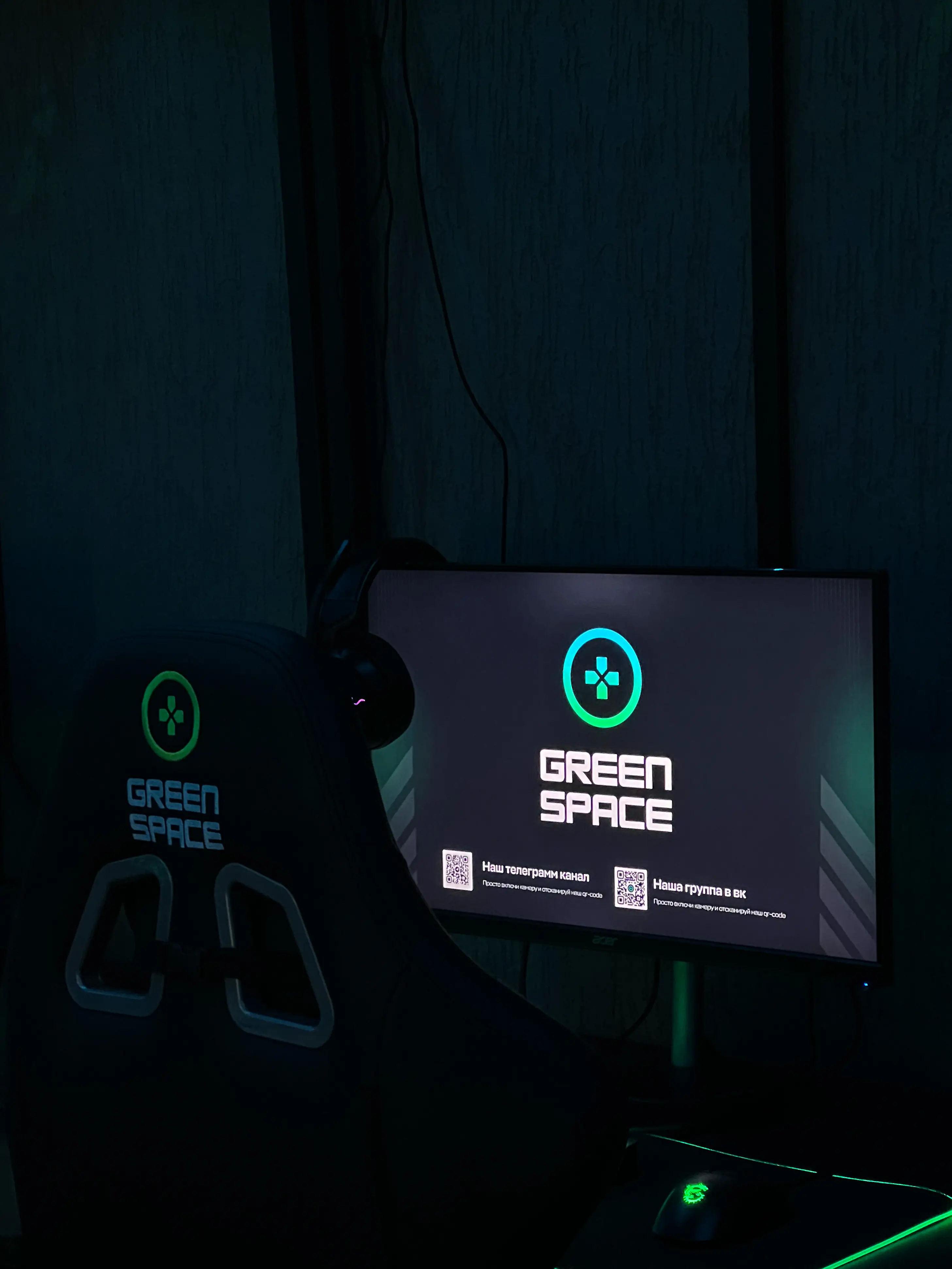 Изображение клуба GreenSpace № 6