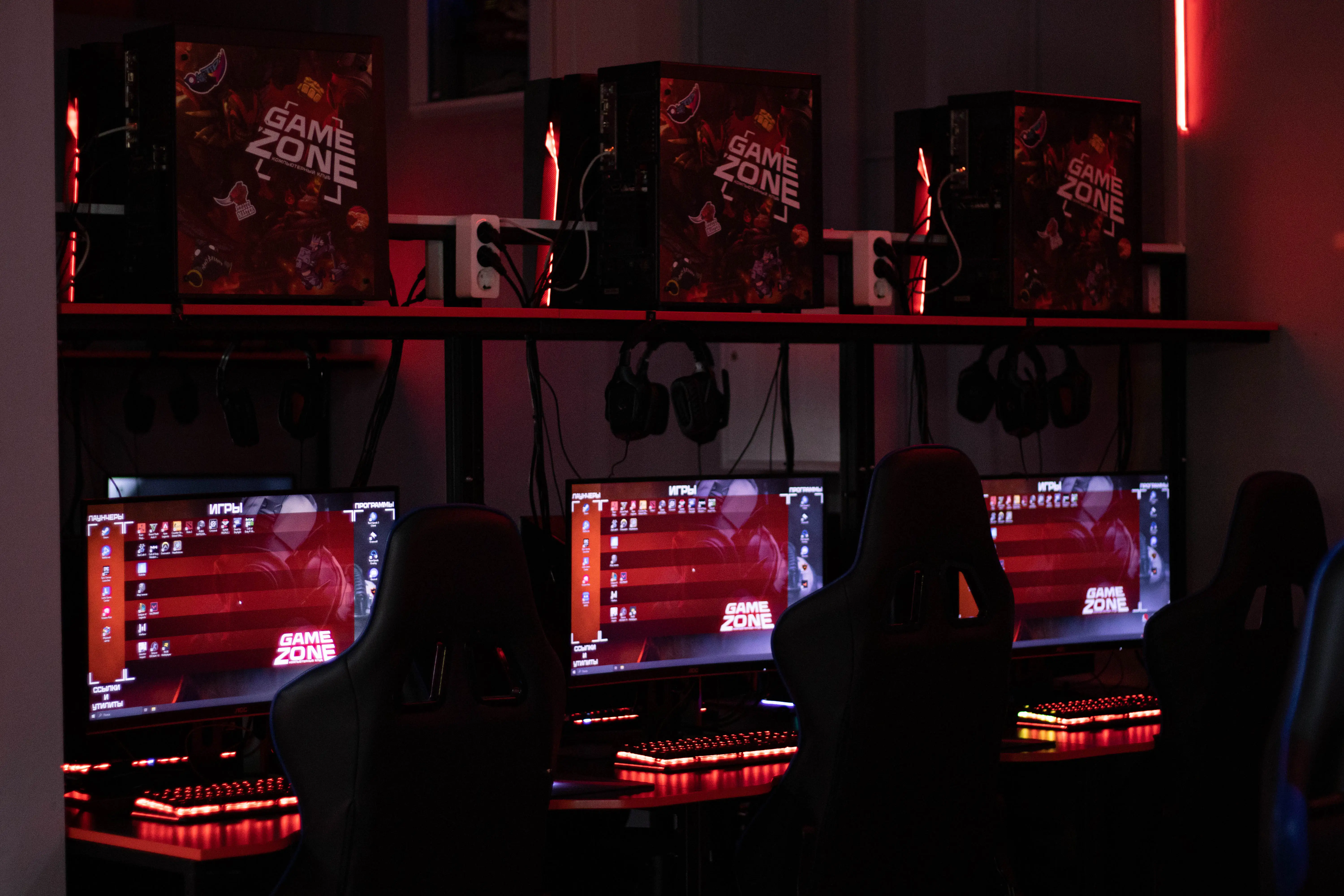 Изображение клуба GameZone № 4
