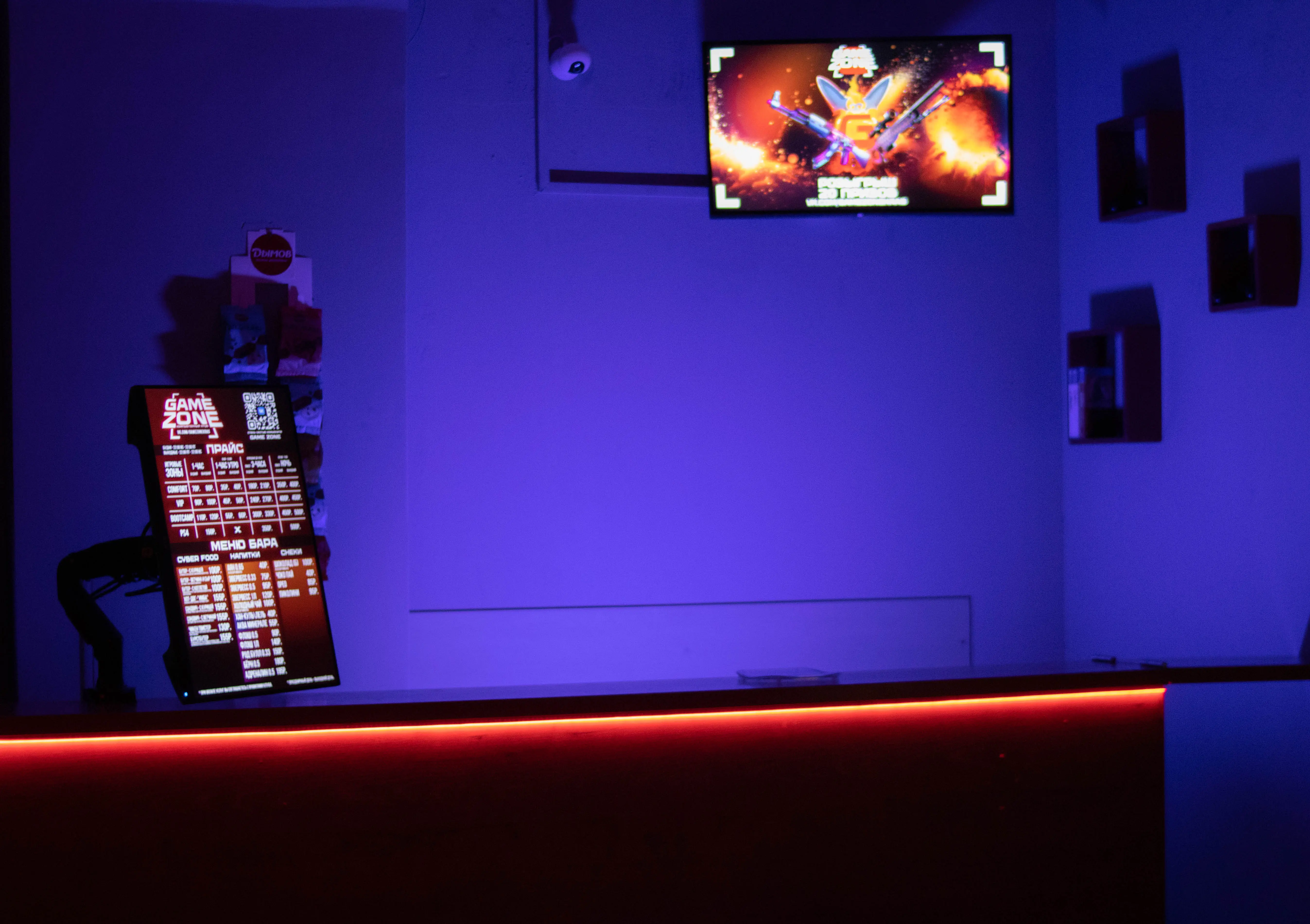 Изображение клуба GameZone № 6