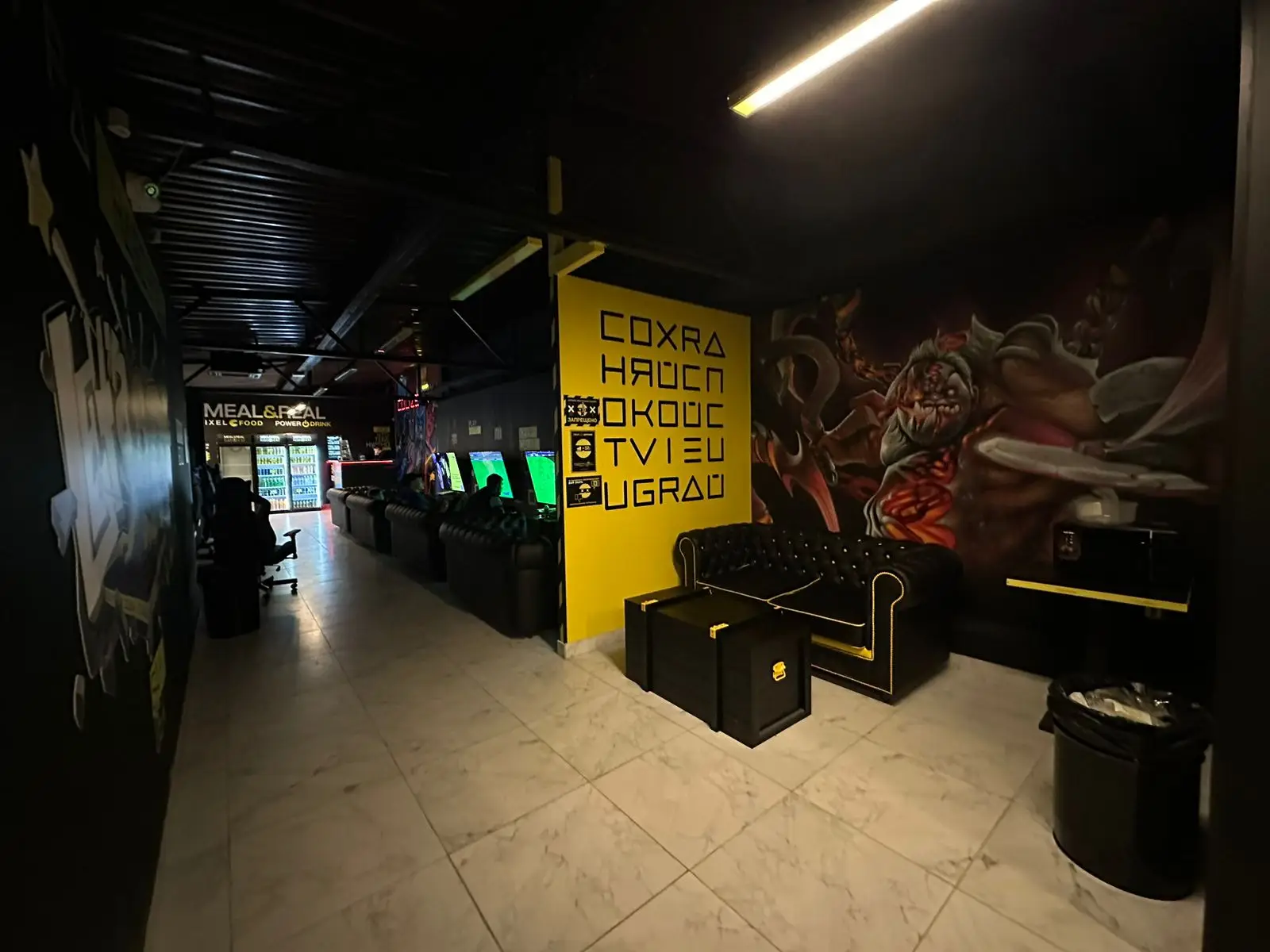 Изображение клуба COLIZEUM Брянск № 4