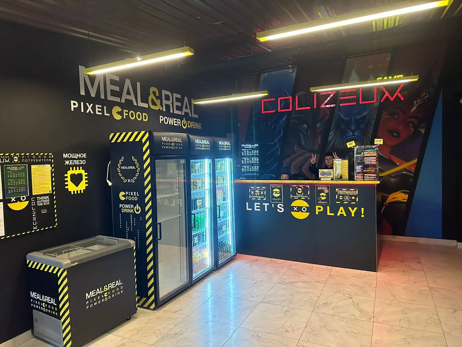 Изображение клуба COLIZEUM Брянск № 5