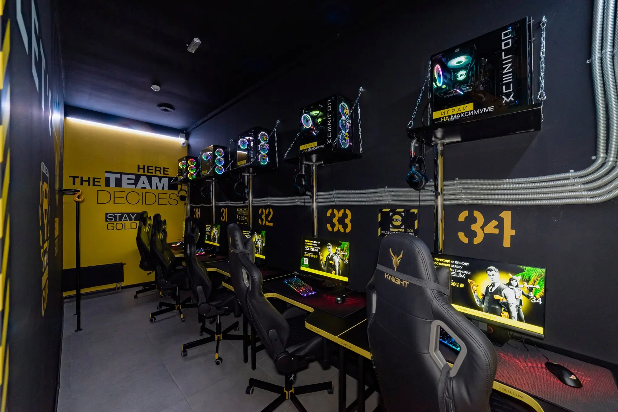 Изображение клуба COLIZEUM Академ № 4