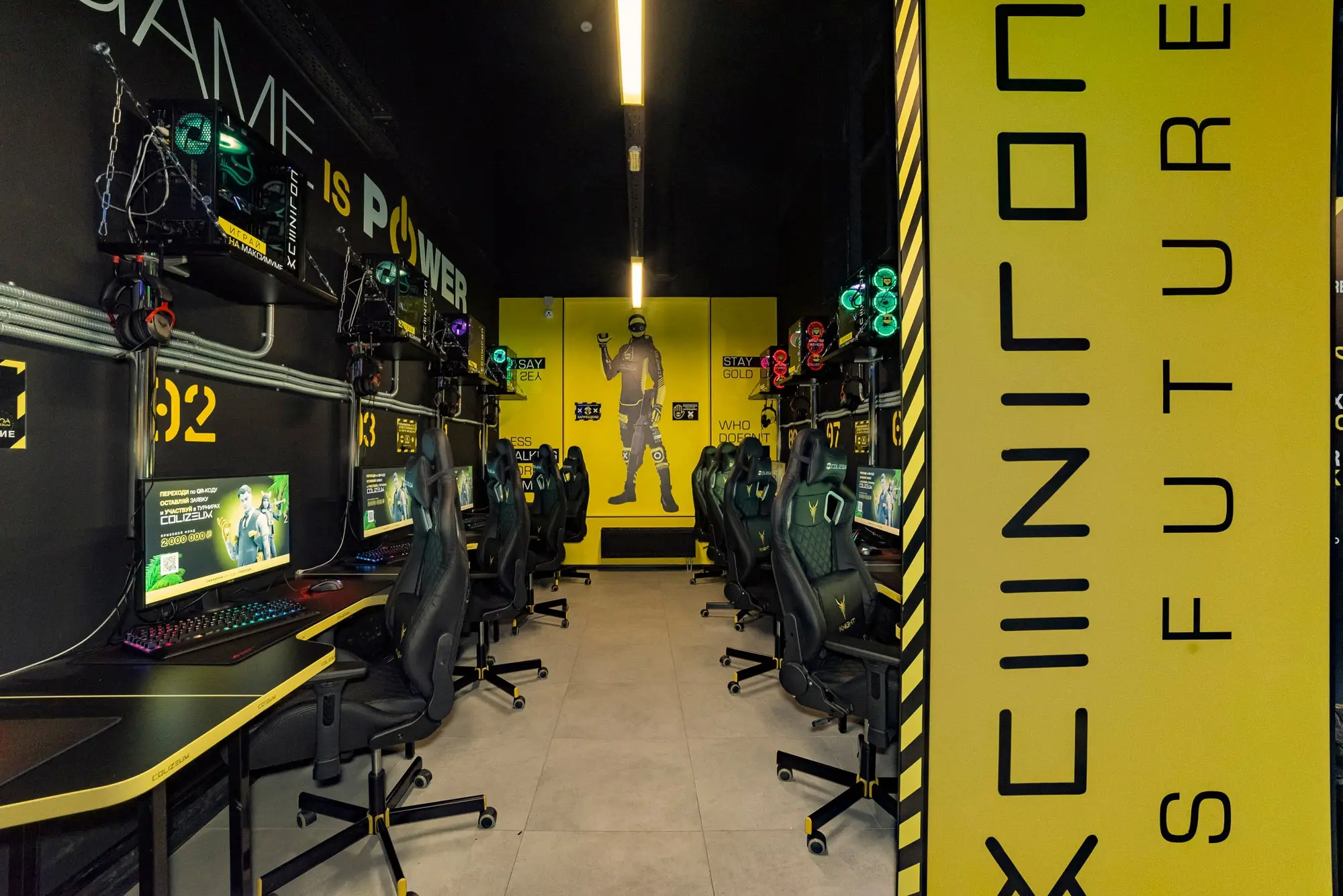 Изображение клуба COLIZEUM Академ № 5