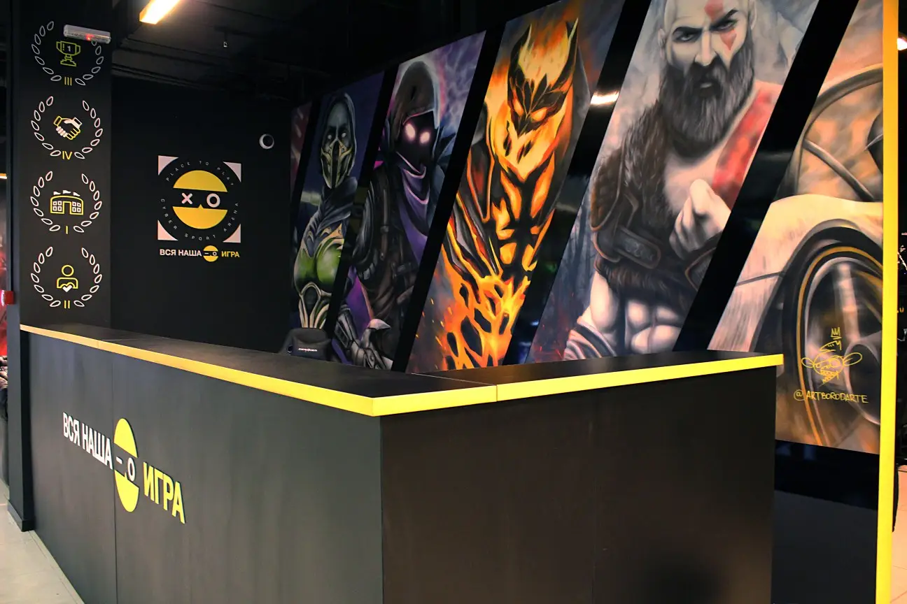 Изображение клуба COLIZEUM Индустриальный № 9