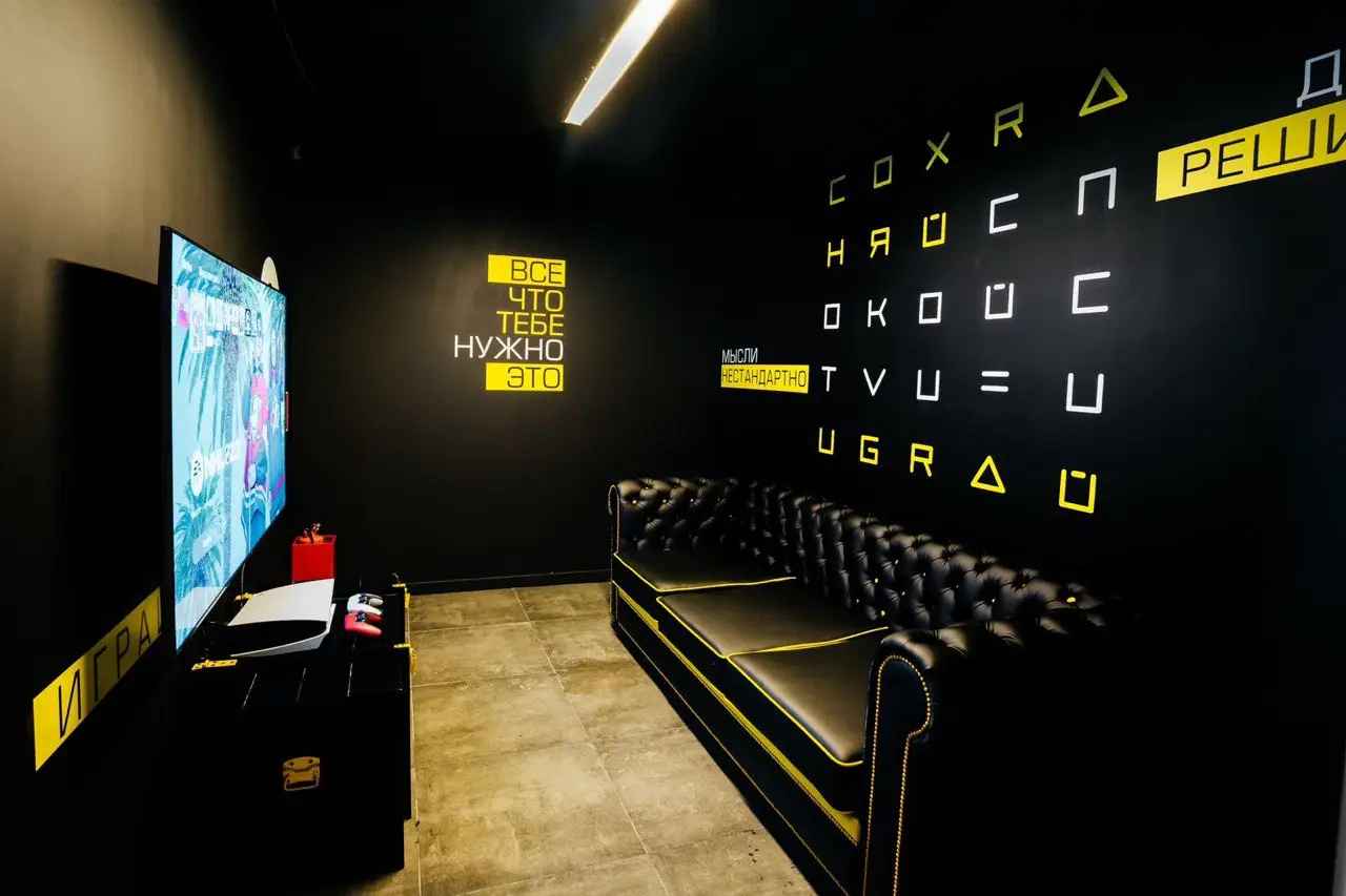 Изображение клуба COLIZEUM Домодедово № 3