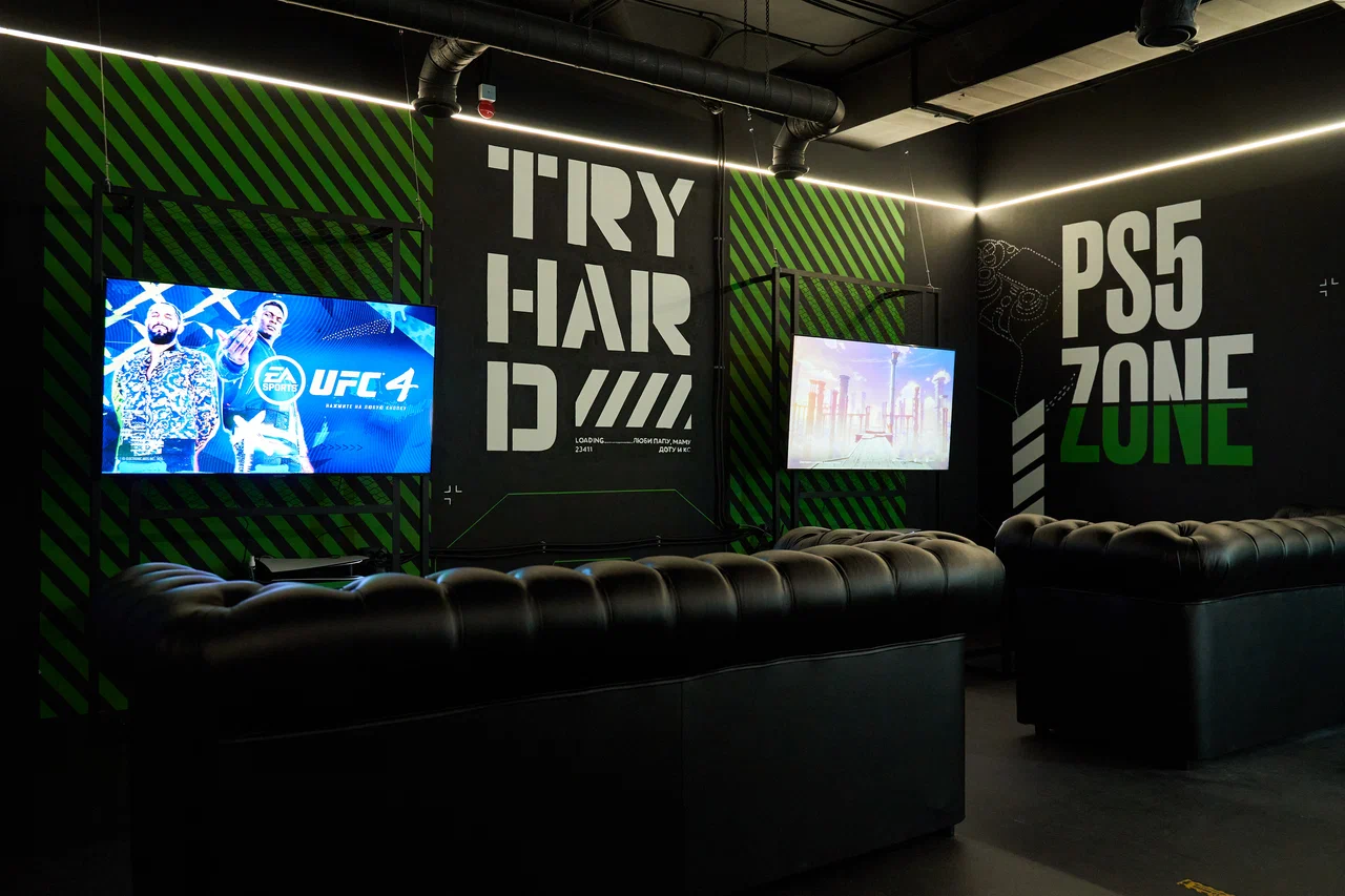 Изображение клуба TRUE GAMERS | Зеленоград № 8