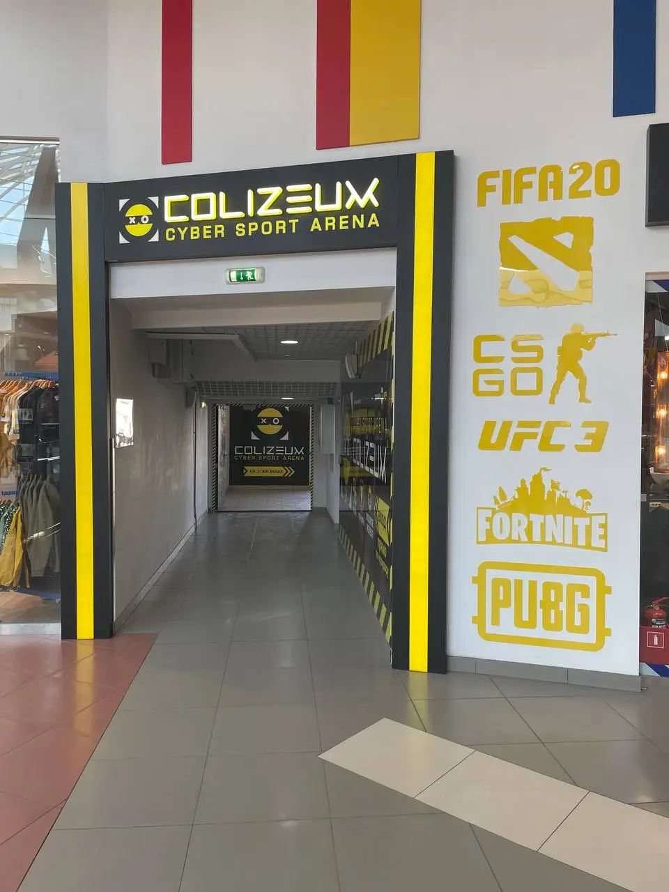 Изображение клуба COLIZEUM ТРК Murmansk Mall № 1