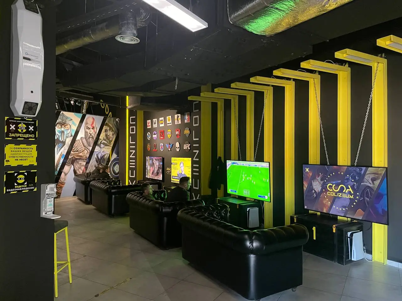 Изображение клуба COLIZEUM ТРК Murmansk Mall № 2