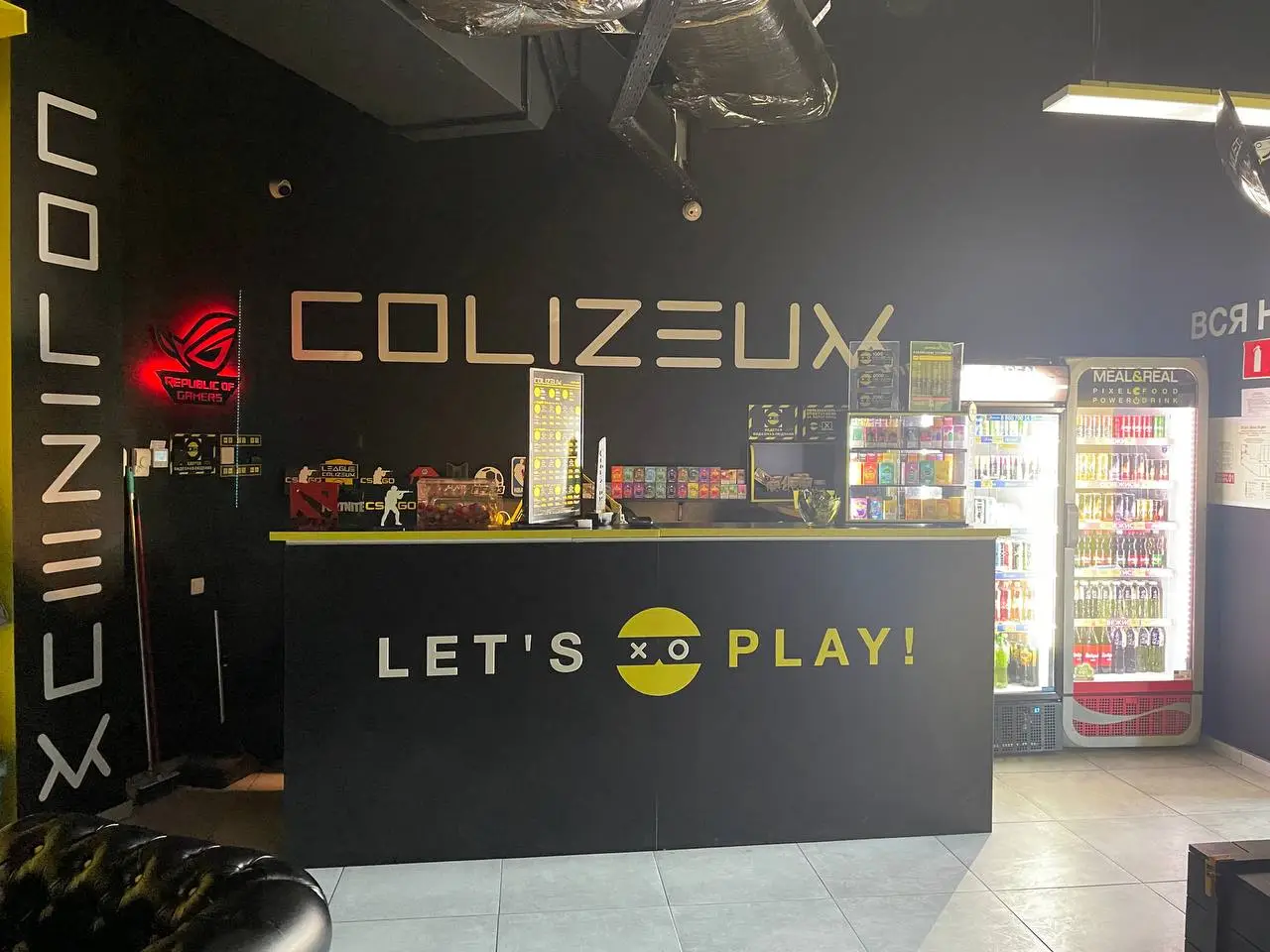 Изображение клуба COLIZEUM ТРК Murmansk Mall № 3