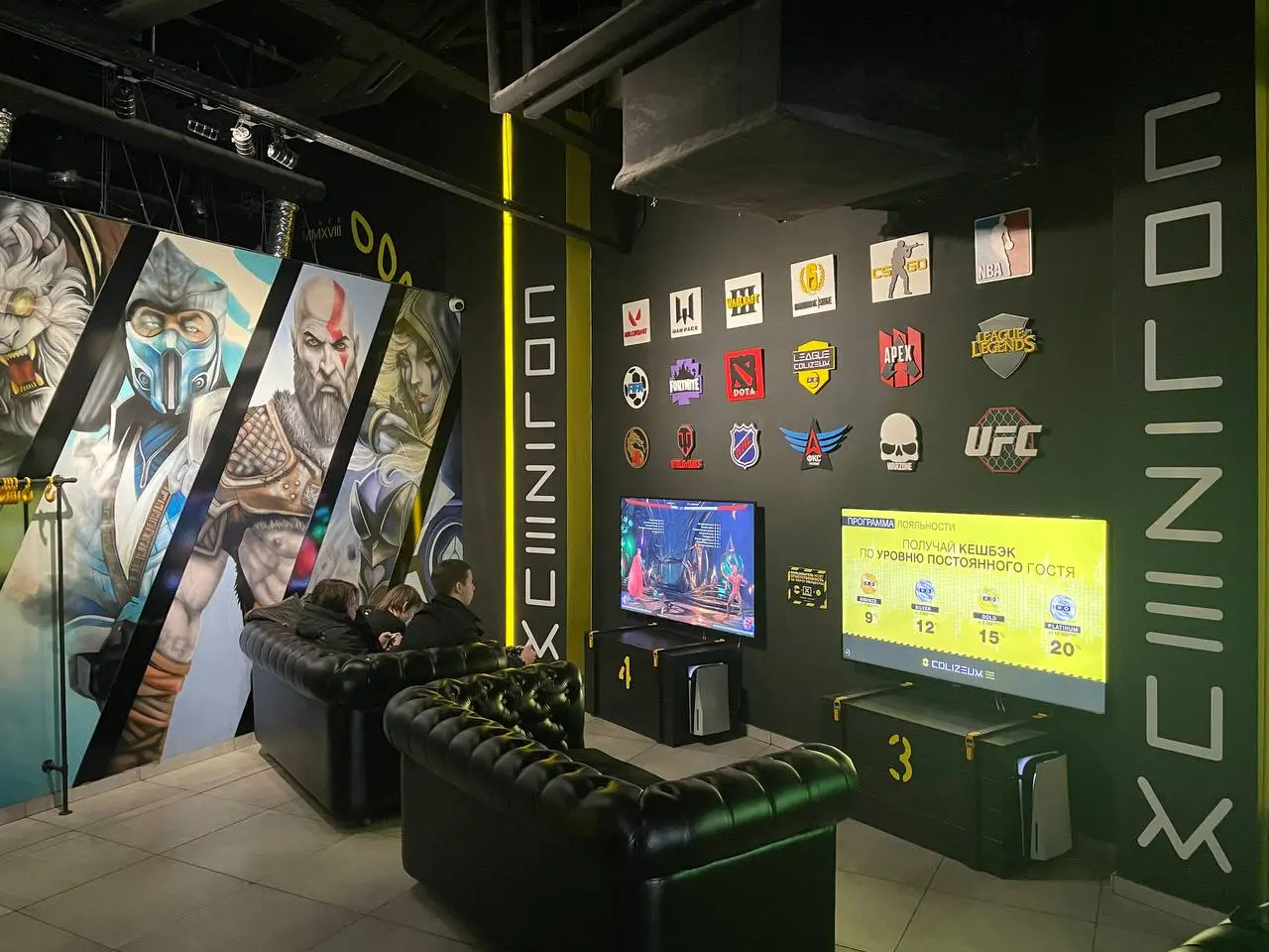 Изображение клуба COLIZEUM ТРК Murmansk Mall № 4