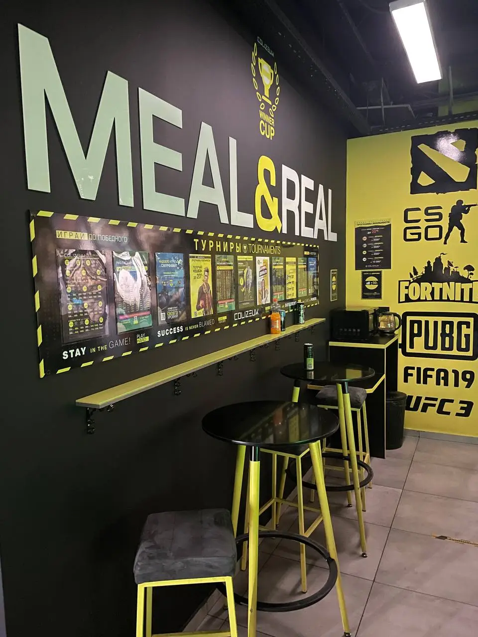 Изображение клуба COLIZEUM ТРК Murmansk Mall № 9