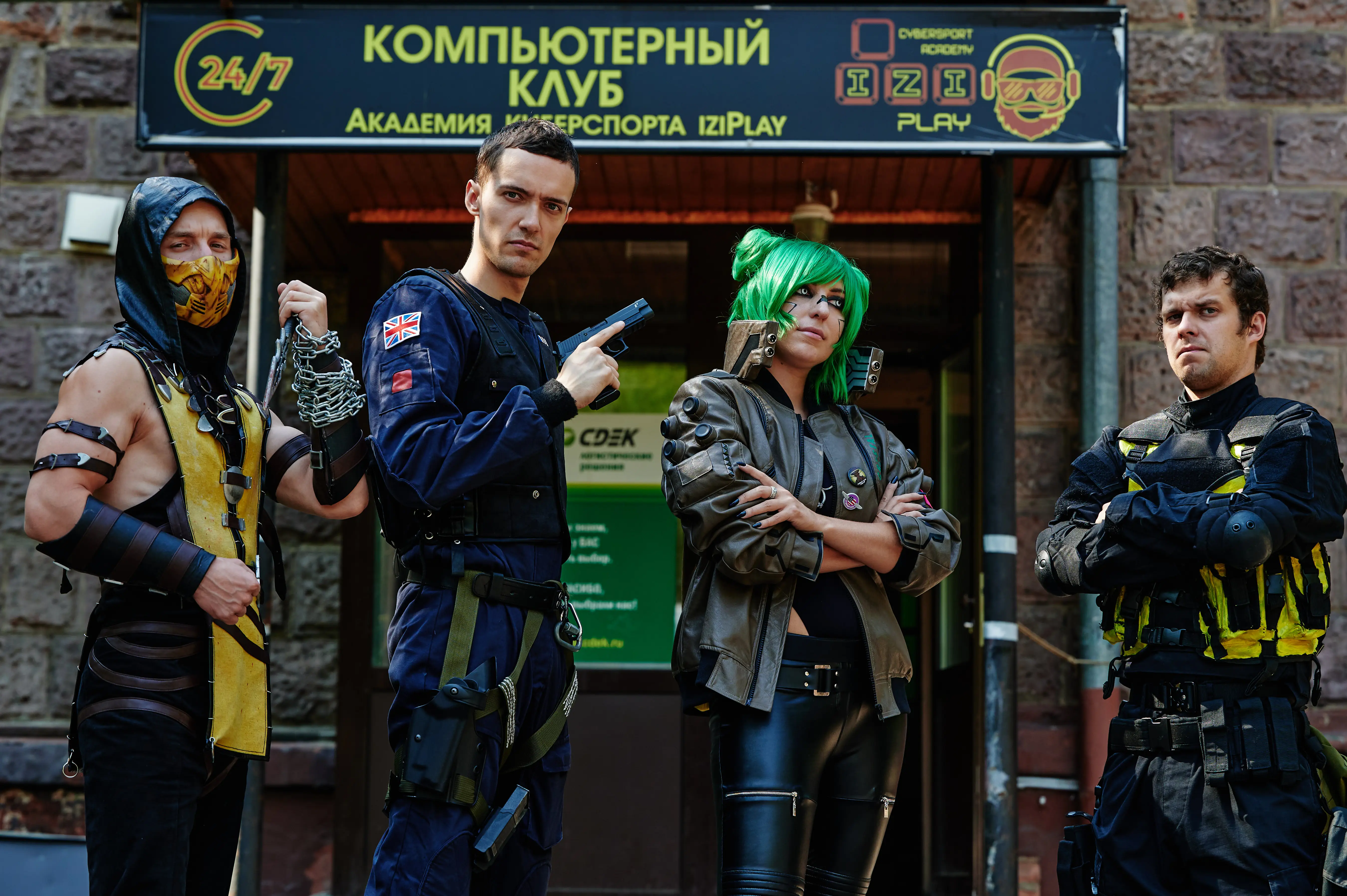 Изображение клуба iziPlay Babka № 7