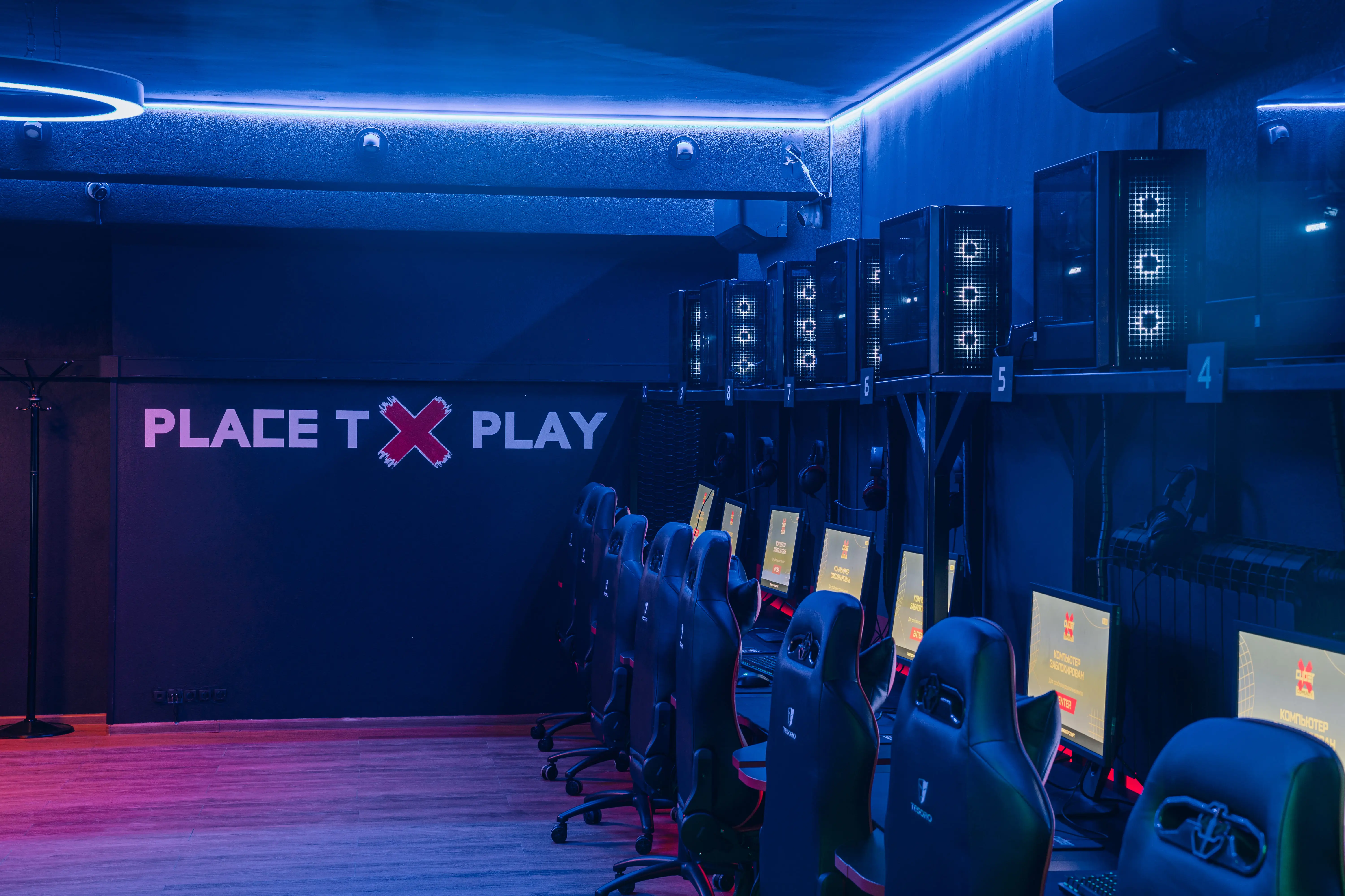 Изображение клуба CyberX Студенческая № 1