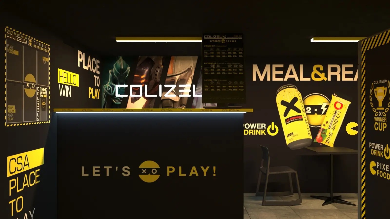 Изображение клуба COLIZEUM Анадырь № 2