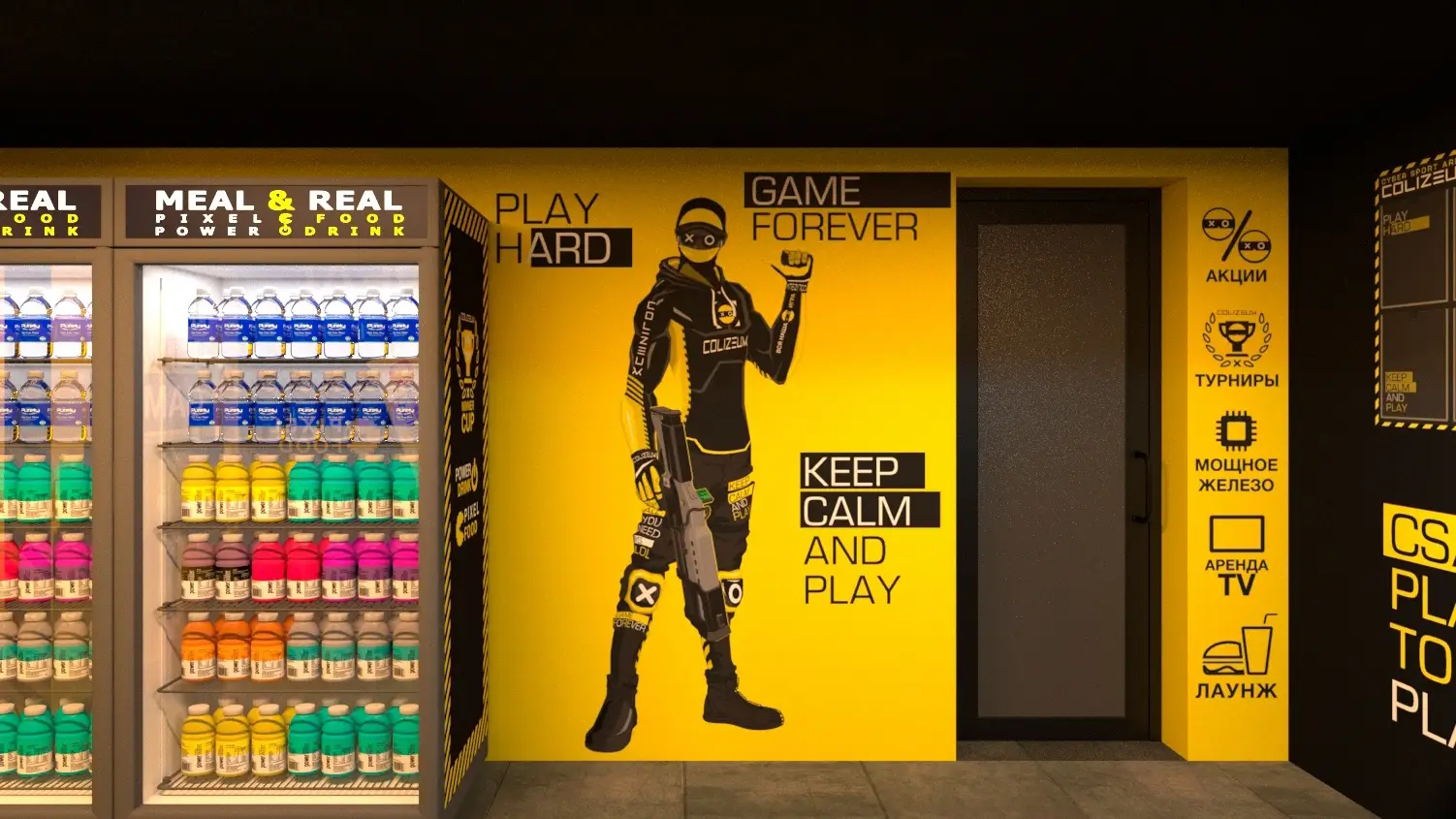 Изображение клуба COLIZEUM Анадырь № 4