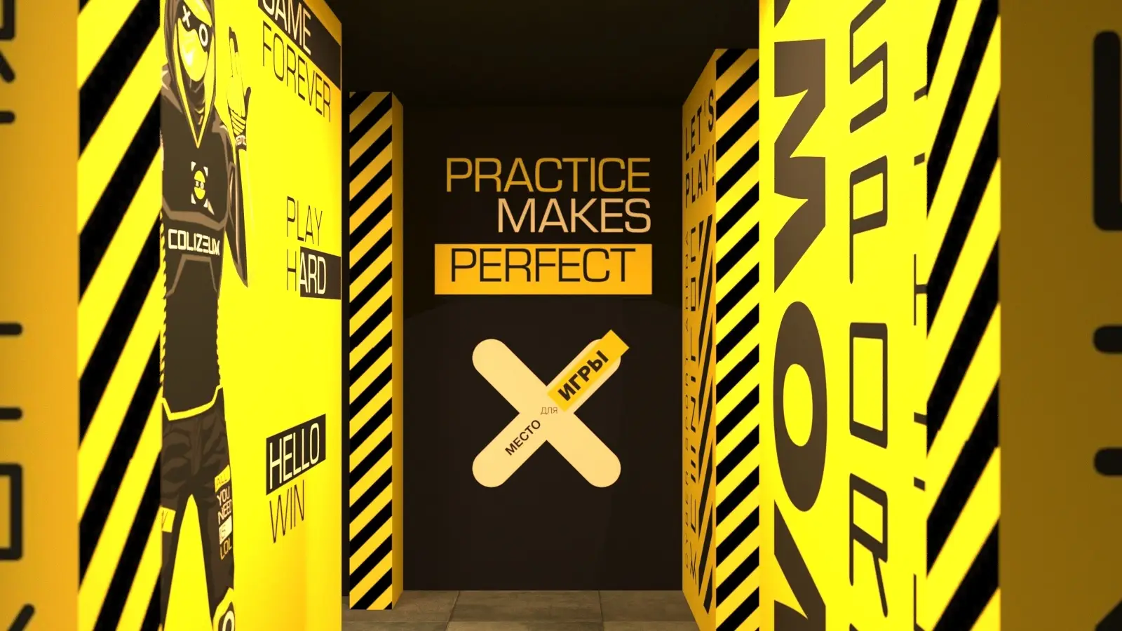 Изображение клуба COLIZEUM Анадырь № 7