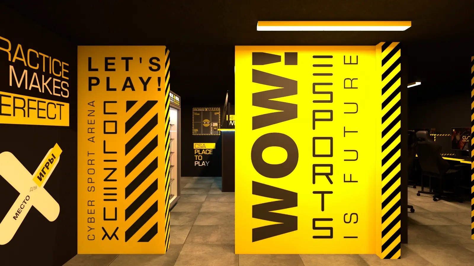 Изображение клуба COLIZEUM Анадырь № 8