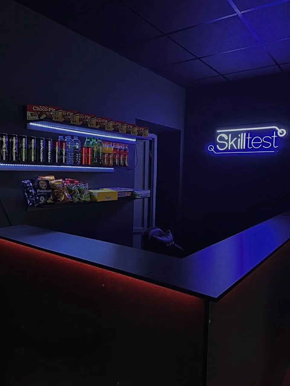 Изображение клуба SkillTest № 4