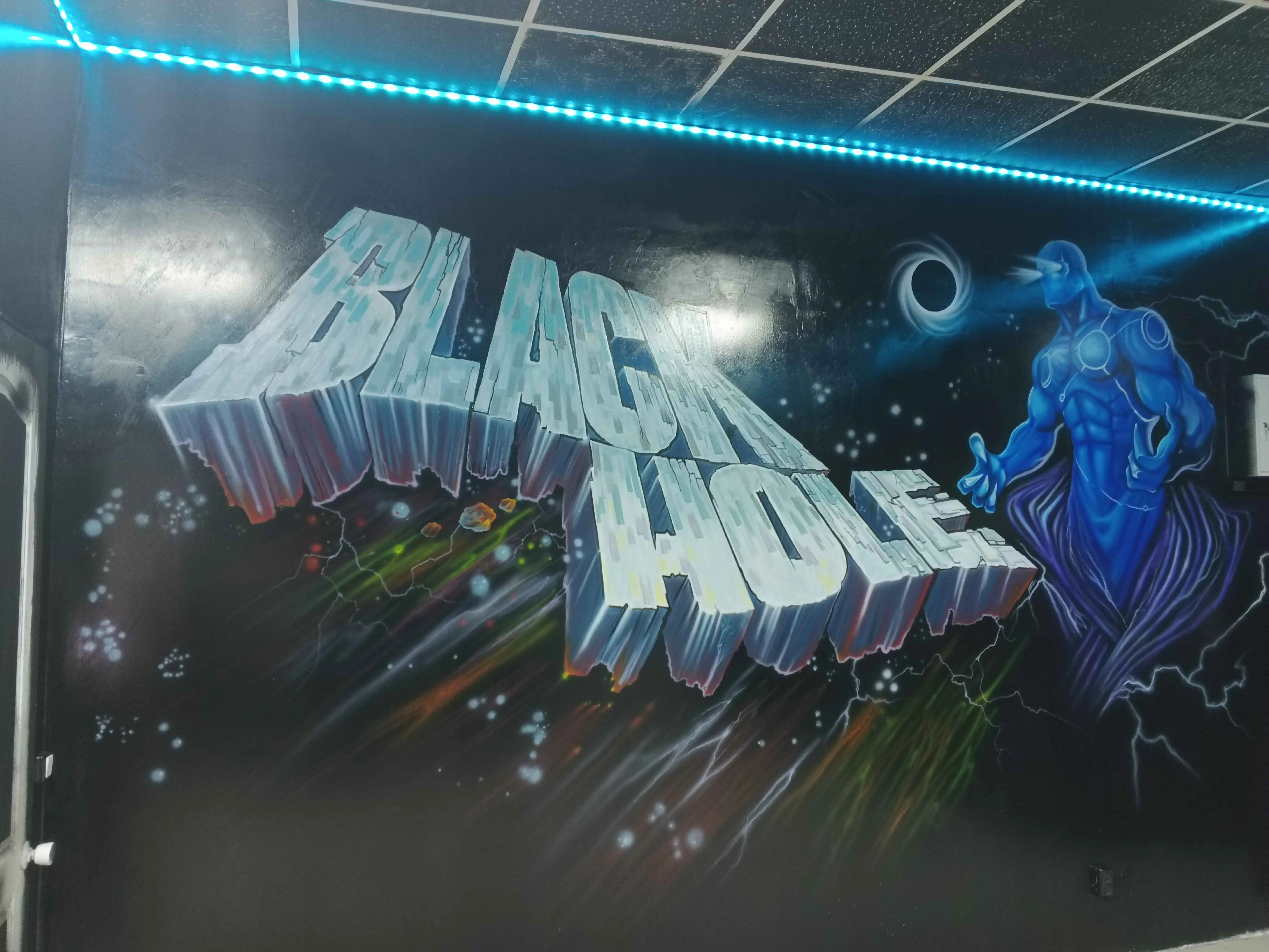 Изображение клуба Black Hole № 2