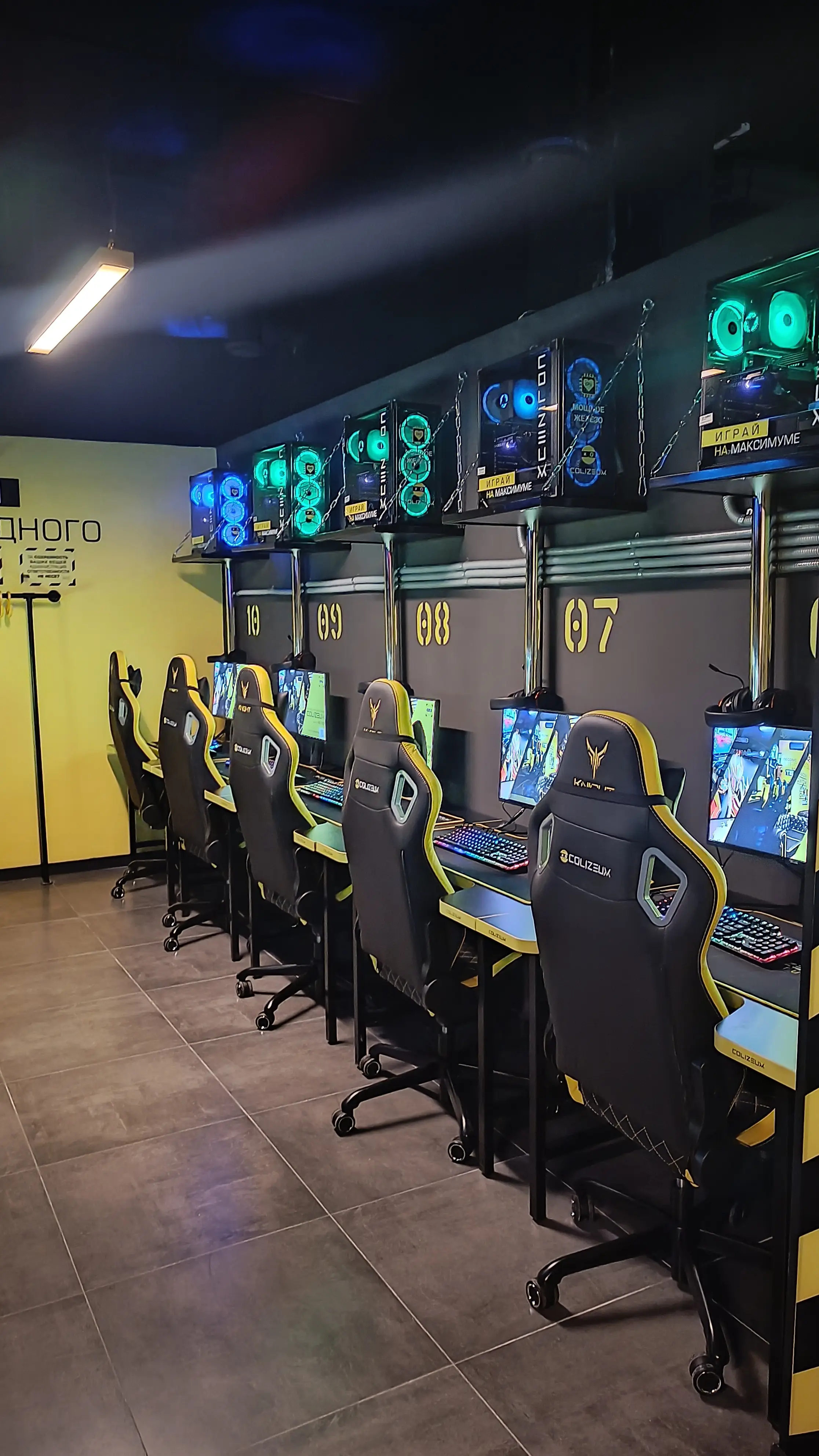 Изображение клуба COLIZEUM Camp Обнинск № 4