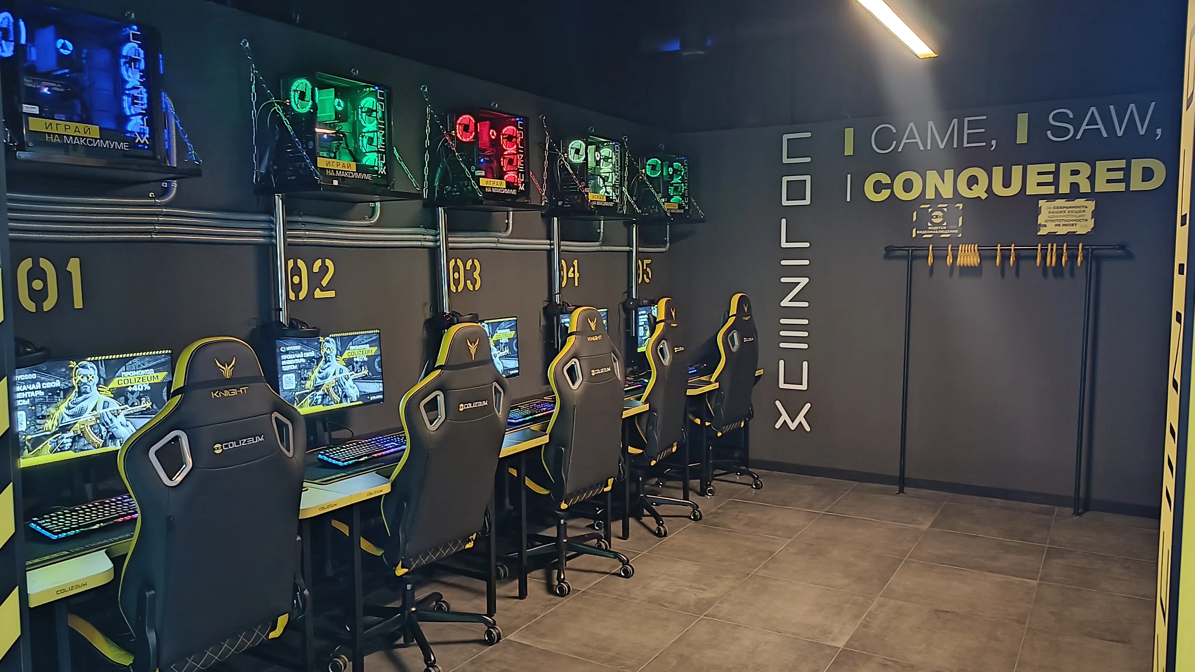 Изображение клуба COLIZEUM Camp Обнинск № 6