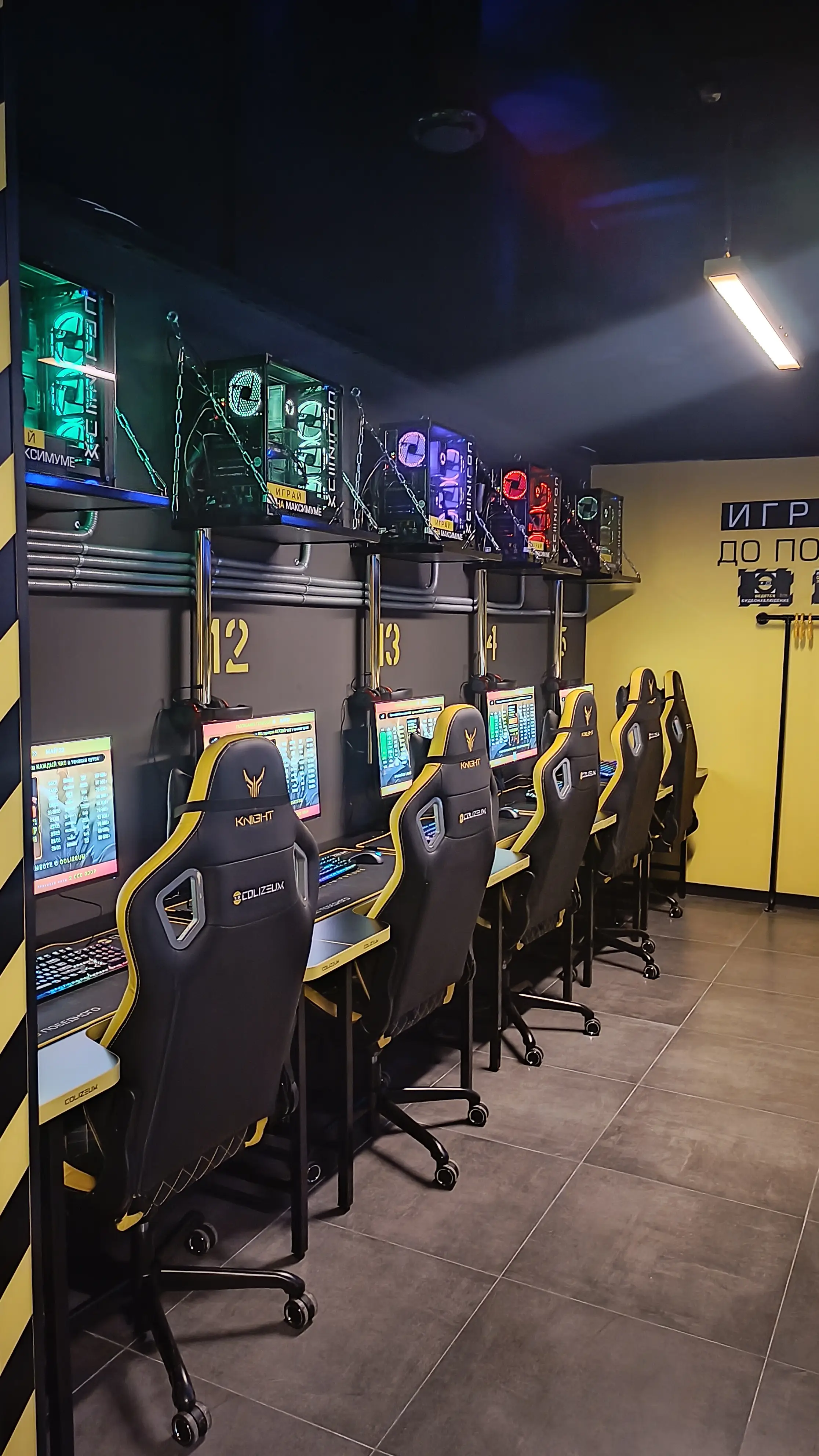 Изображение клуба COLIZEUM Camp Обнинск № 5