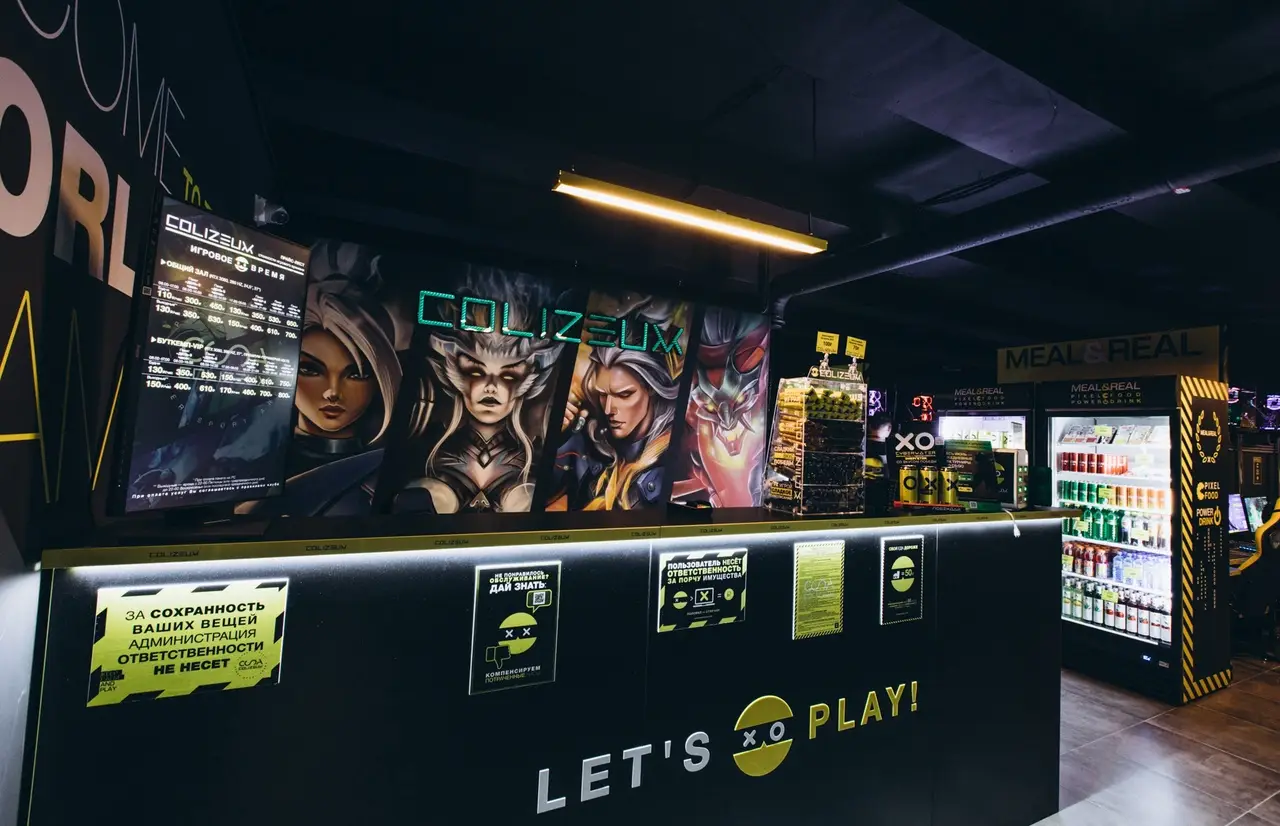 Изображение клуба COLIZEUM Новокосино № 4