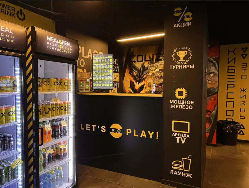 Изображение клуба COLIZEUM Мир Митино № 2