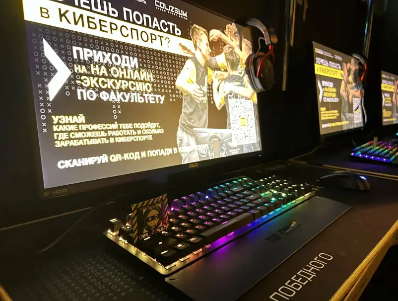 Изображение клуба COLIZEUM Мир Митино № 4