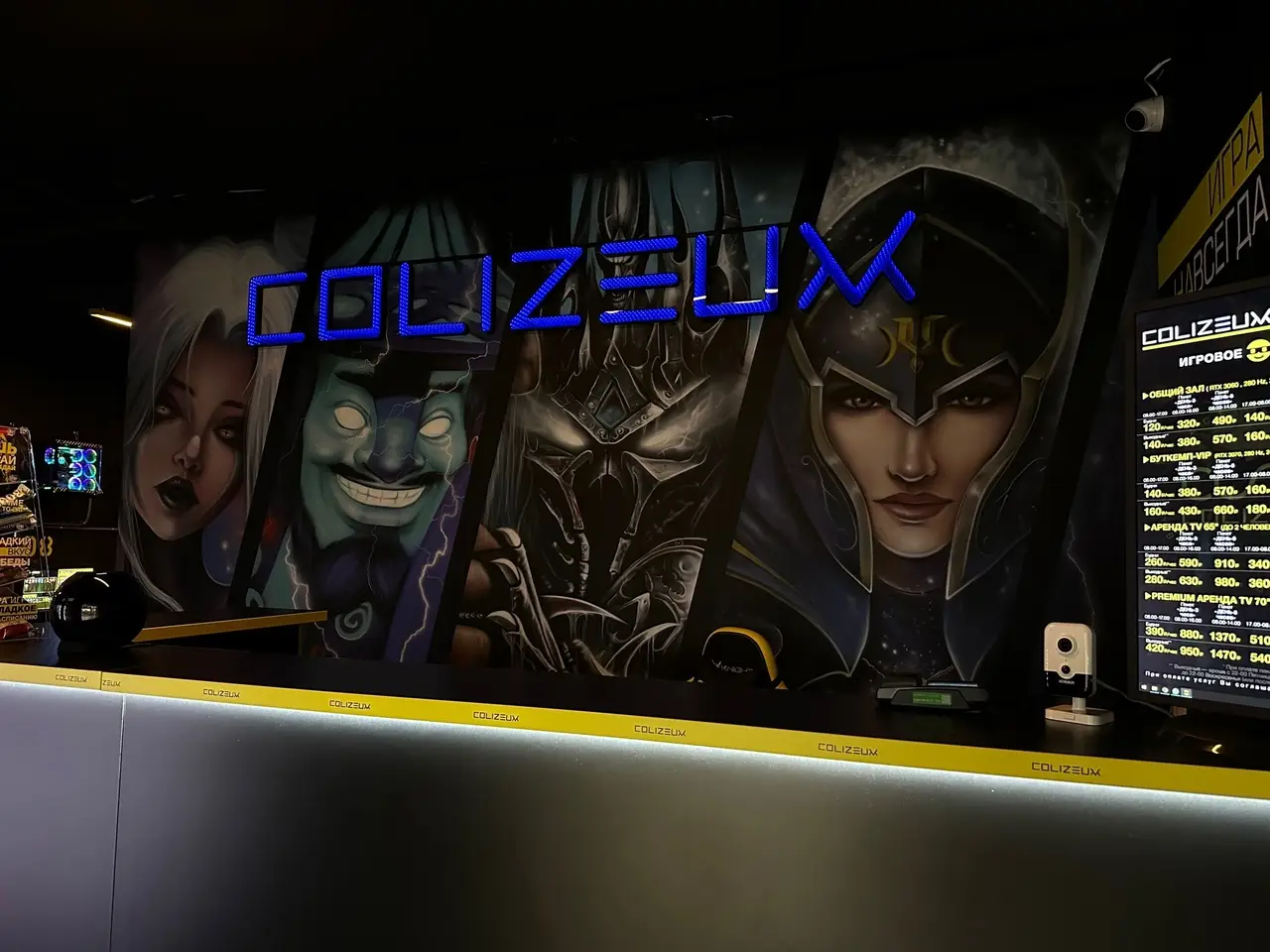 Изображение клуба COLIZEUM Южная № 4